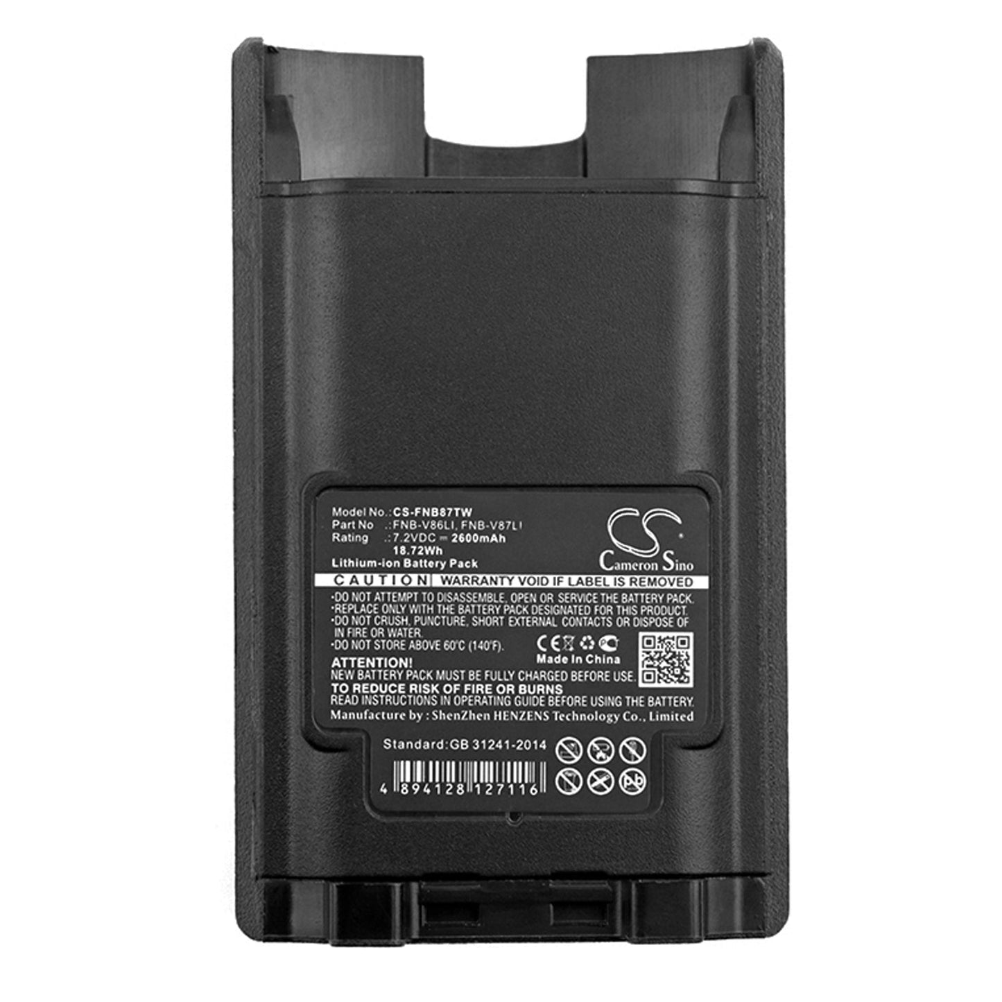 Replacement Battery for Vertex VX-600 – Two-Way Radio – 2600mAh / 18.72Wh / 7.2V
