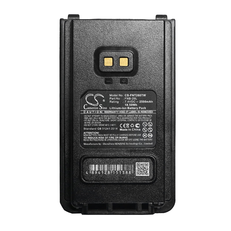 Replacement Battery for YAESU FT-25R – Two-Way Radio – 2500mAh / 18.50Wh / 7.4V