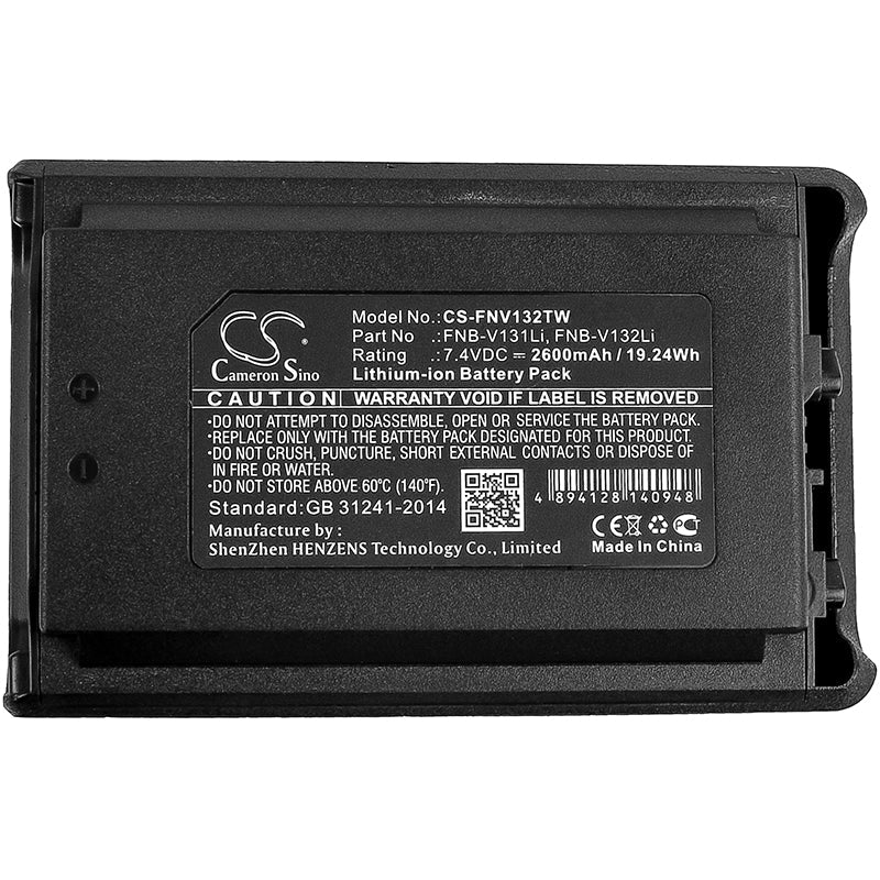 Replacement Battery for Vertex VX-230 – Two-Way Radio – 2600mAh / 19.24Wh / 7.4V