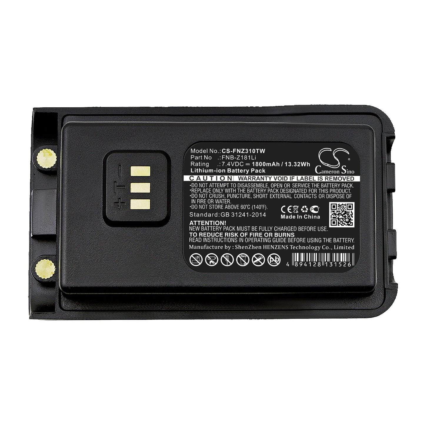 Replacement Battery for Vertex EVX-C31 – Two-Way Radio – 1800mAh / 13.32Wh / 7.4V