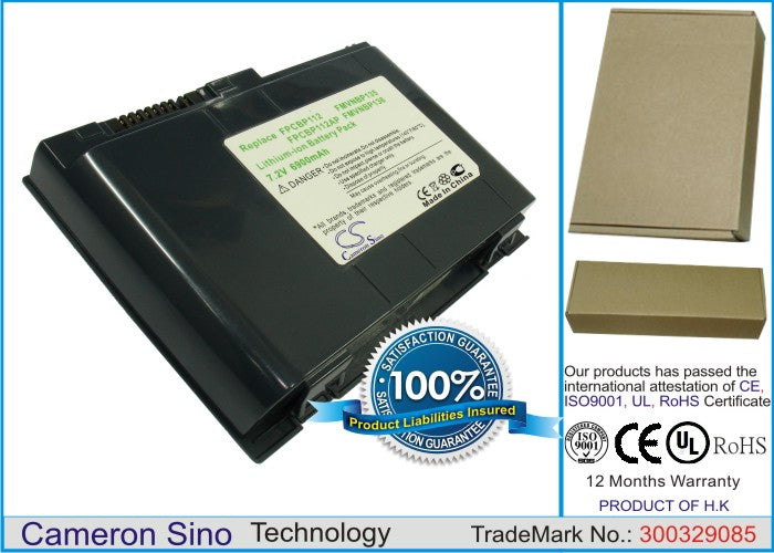 Replacement Battery for Fujitsu FMV-LifeBook B8200 – Notebook, Laptop – 7800mAh / 7.2V - image 1