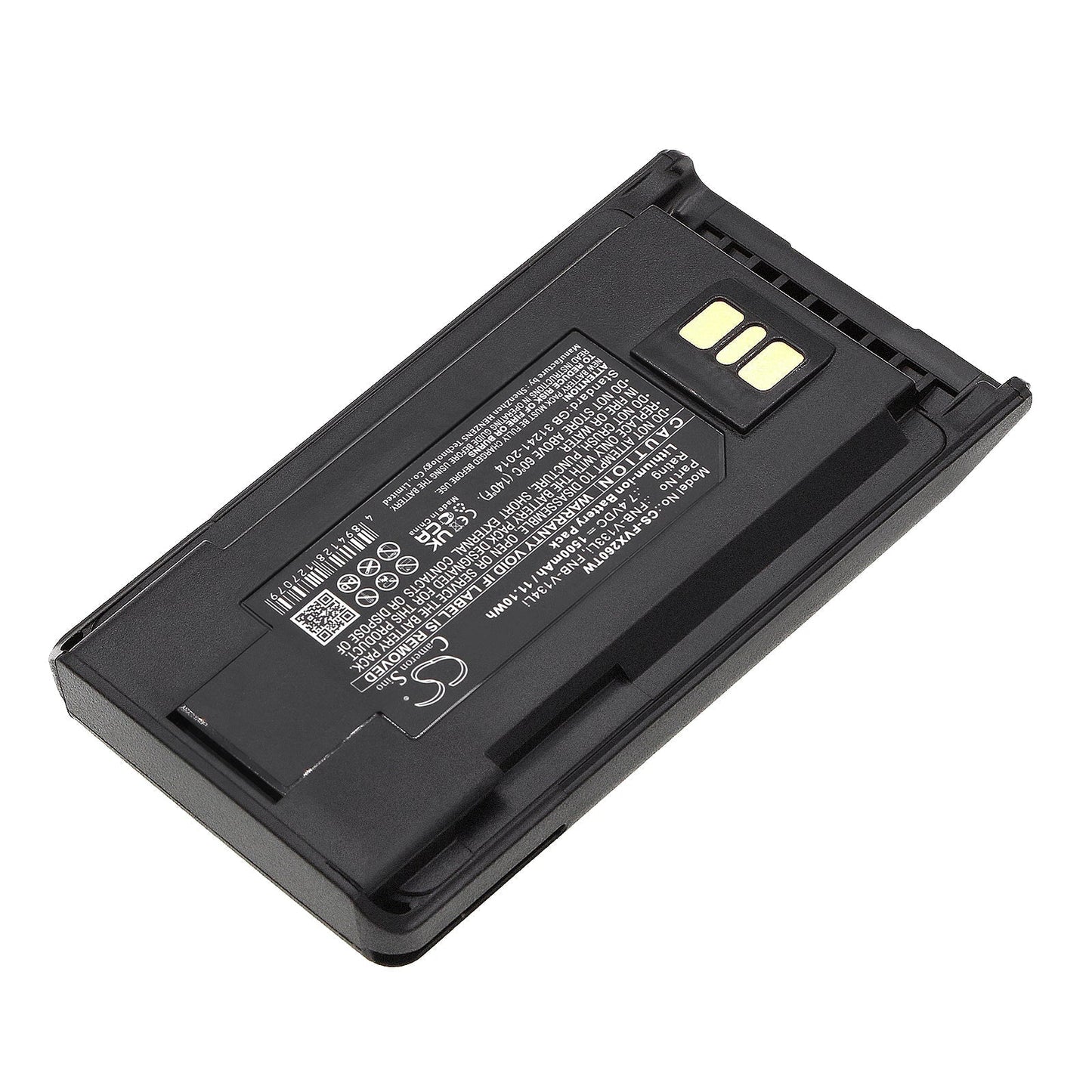 Replacement Battery for Motorola | Yaesu | Vertex Standard EVX-531 – Two-Way Radio – 1500mAh / 7.4V - image 2