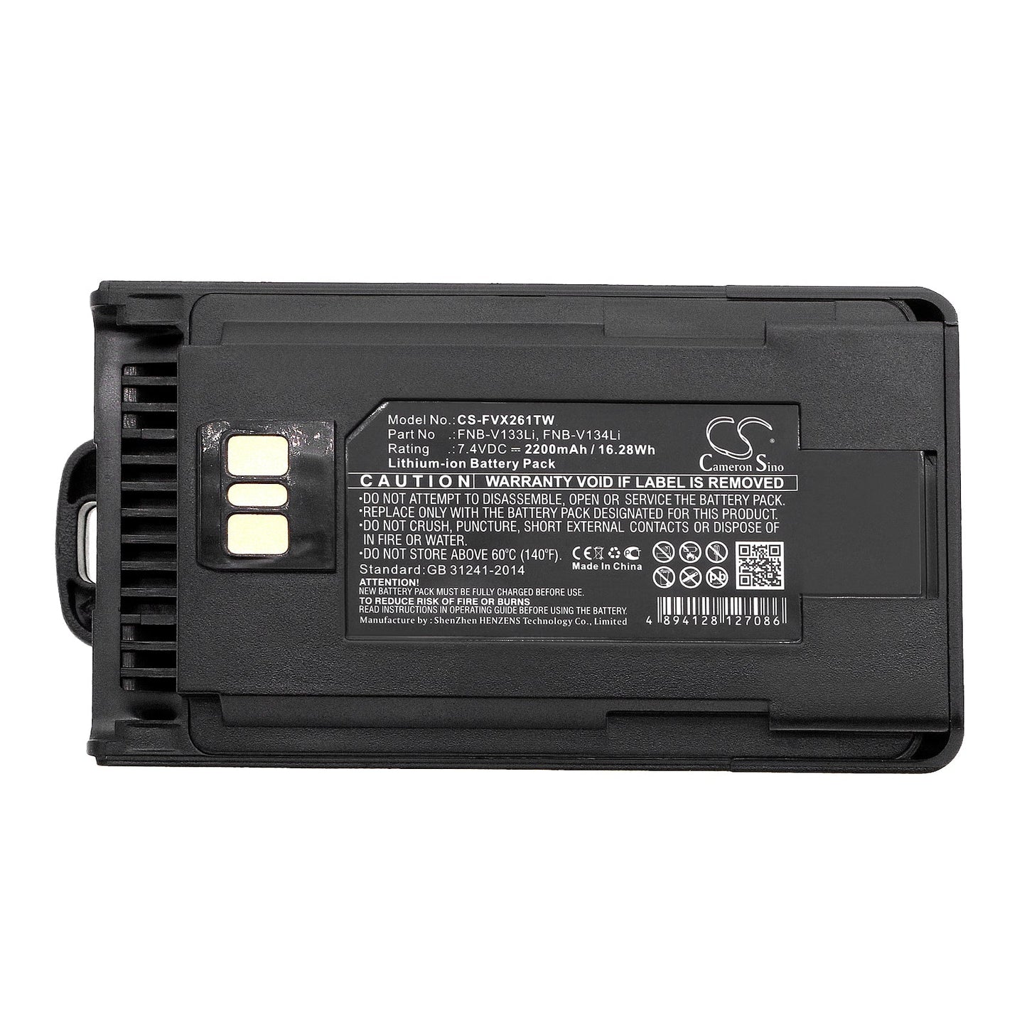 Replacement Battery for YAESU EVX-530 – Two-Way Radio – 2200mAh / 16.28Wh / 7.4V