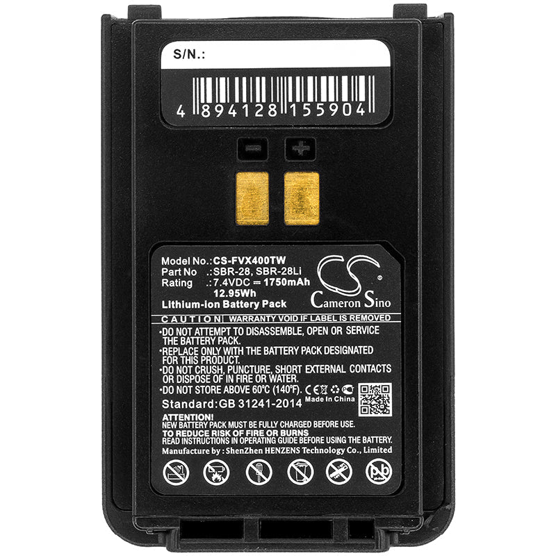 Replacement Battery for YAESU FT-25E – Two-Way Radio – 1750mAh / 12.95Wh / 7.4V