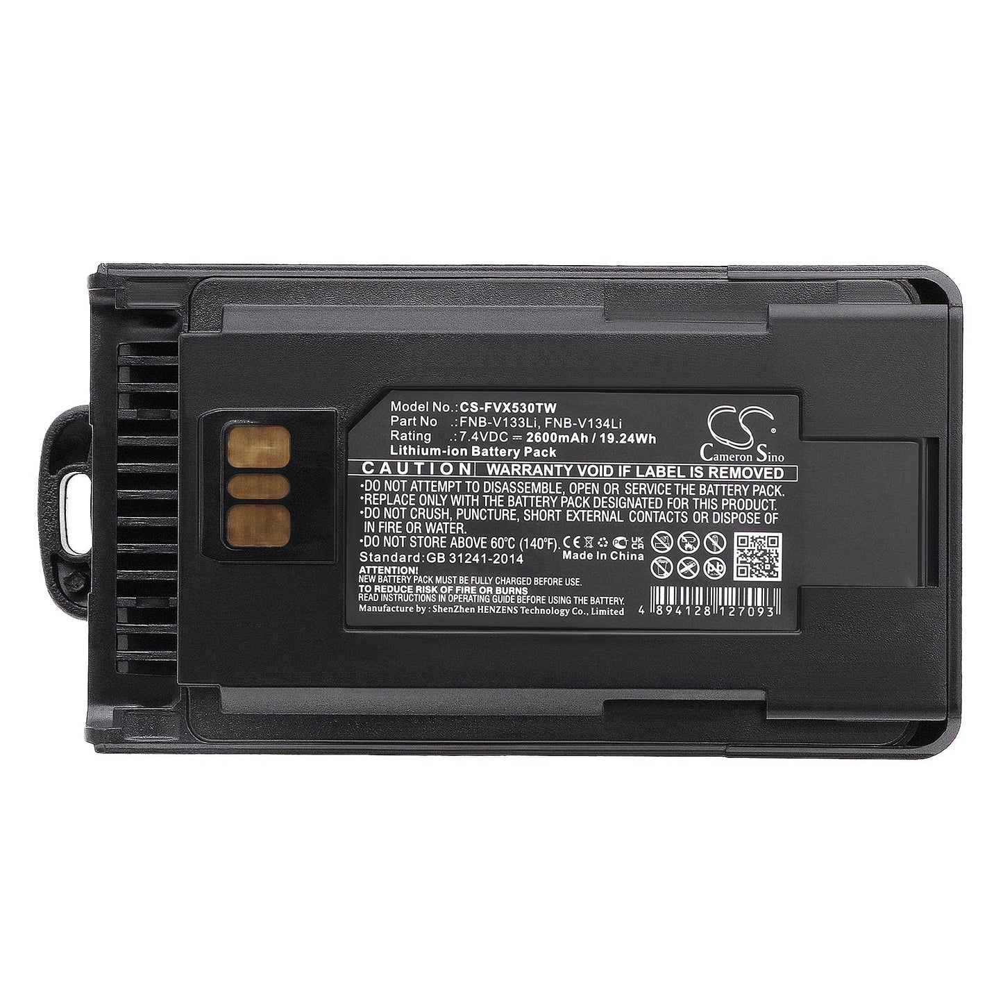 Replacement Battery for Vertex EVX-231 – Two-Way Radio – 2600mAh / 19.24Wh / 7.4V