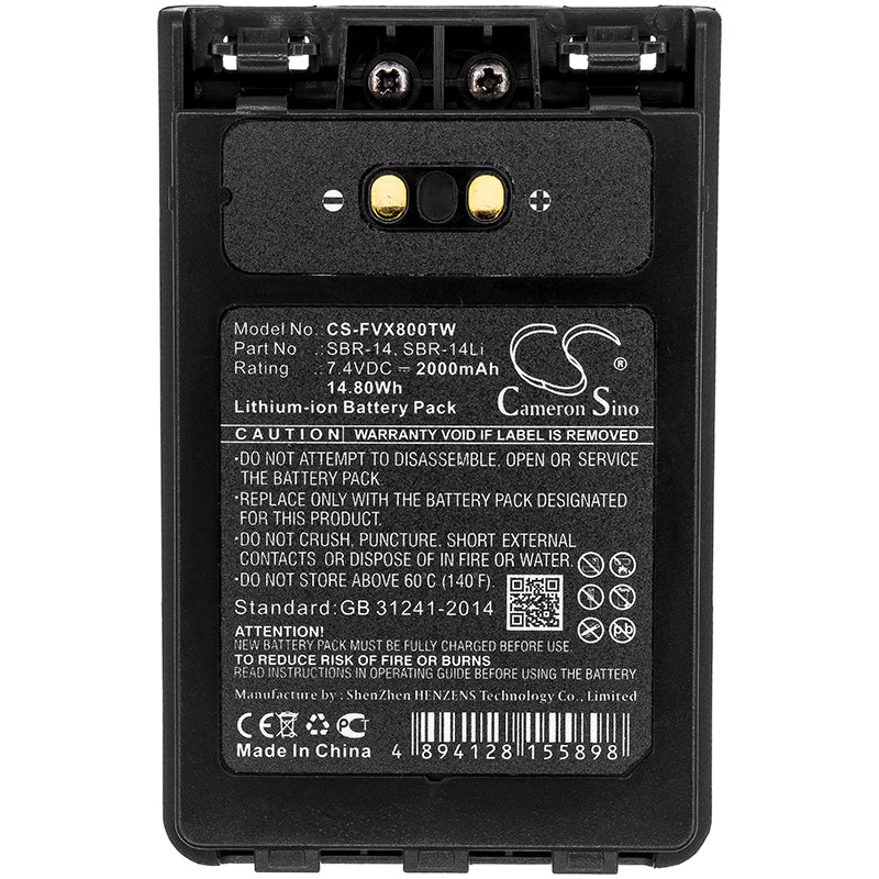 Replacement Battery for YAESU FT-1DR – Two-Way Radio – 2000mAh / 14.80Wh / 7.4V
