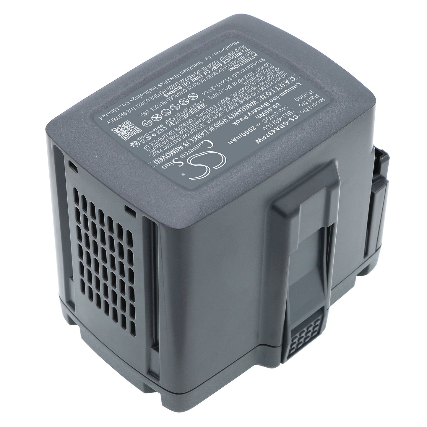 Replacement Battery for Gardena 115iHD45 – 2000mAh / 80.00Wh