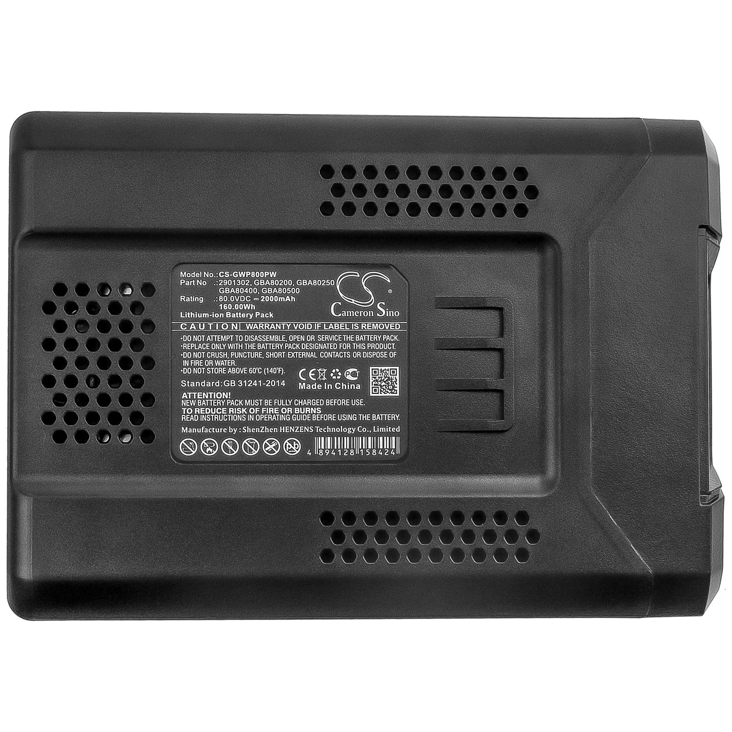 Replacement Battery for Stiga Combi 43 AE – Lawn Mowers – 2000mAh / 160.00Wh / 80.0V
