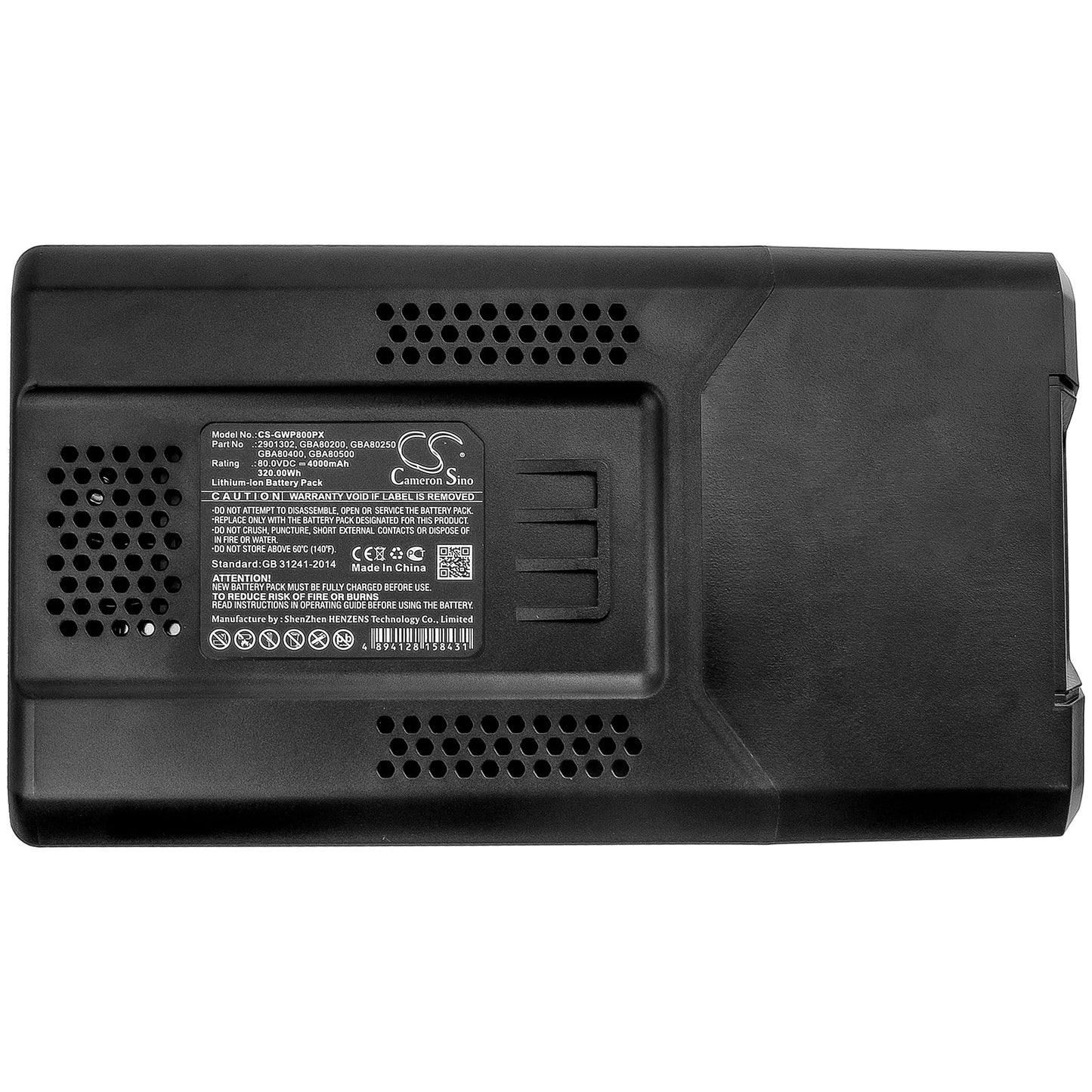 Replacement Battery for Cramer 82LM46S – Lawn Mowers – 4000mAh / 320.00Wh / 80.0V