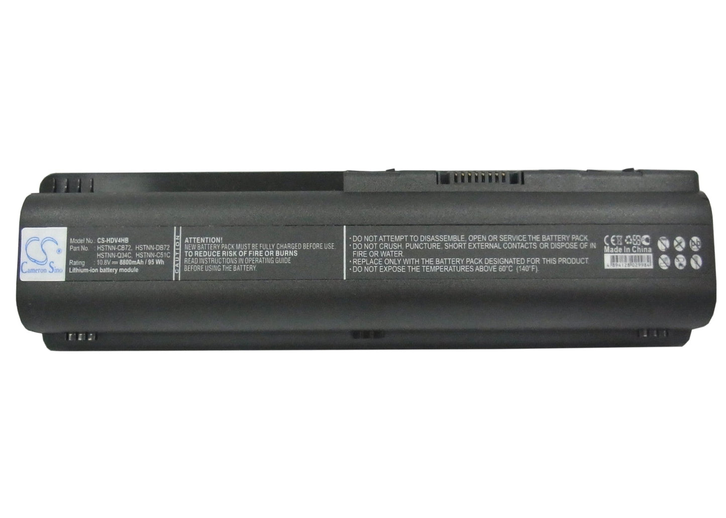 Replacement Battery for Compaq Presario CQ40 – Notebook, Laptop – 8800mAh / 10.8V