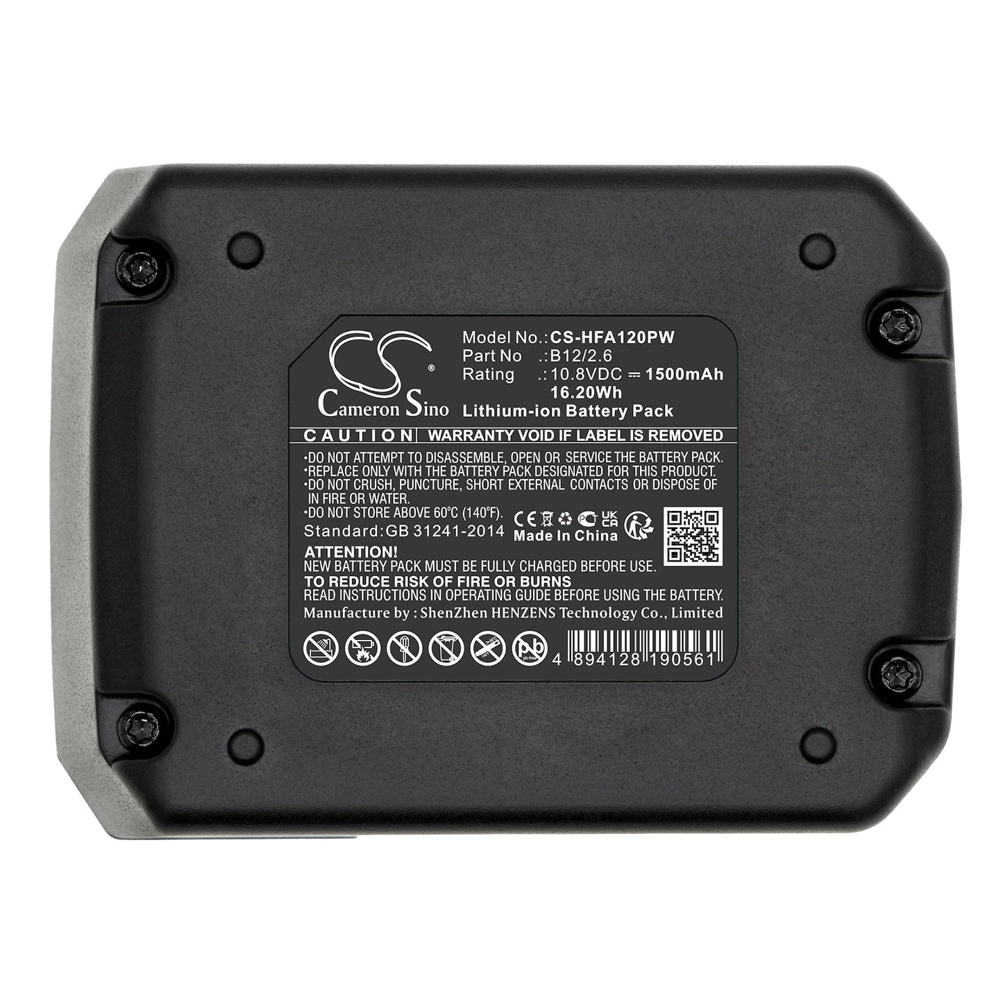 Replacement Battery for HILTI PM 40-MG – Power Tool – 1500mAh / 10.8V - image 5