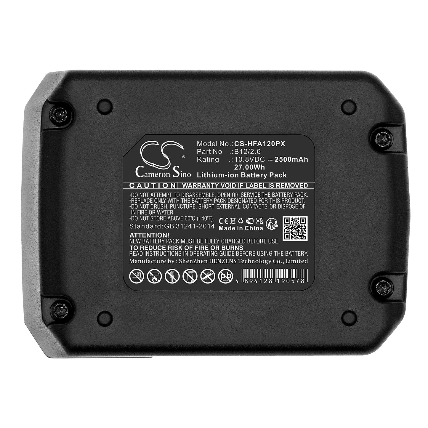 Replacement Battery for HILTI PM 40-MG – Power Tools – 2500mAh / 27.00Wh / 10.8V
