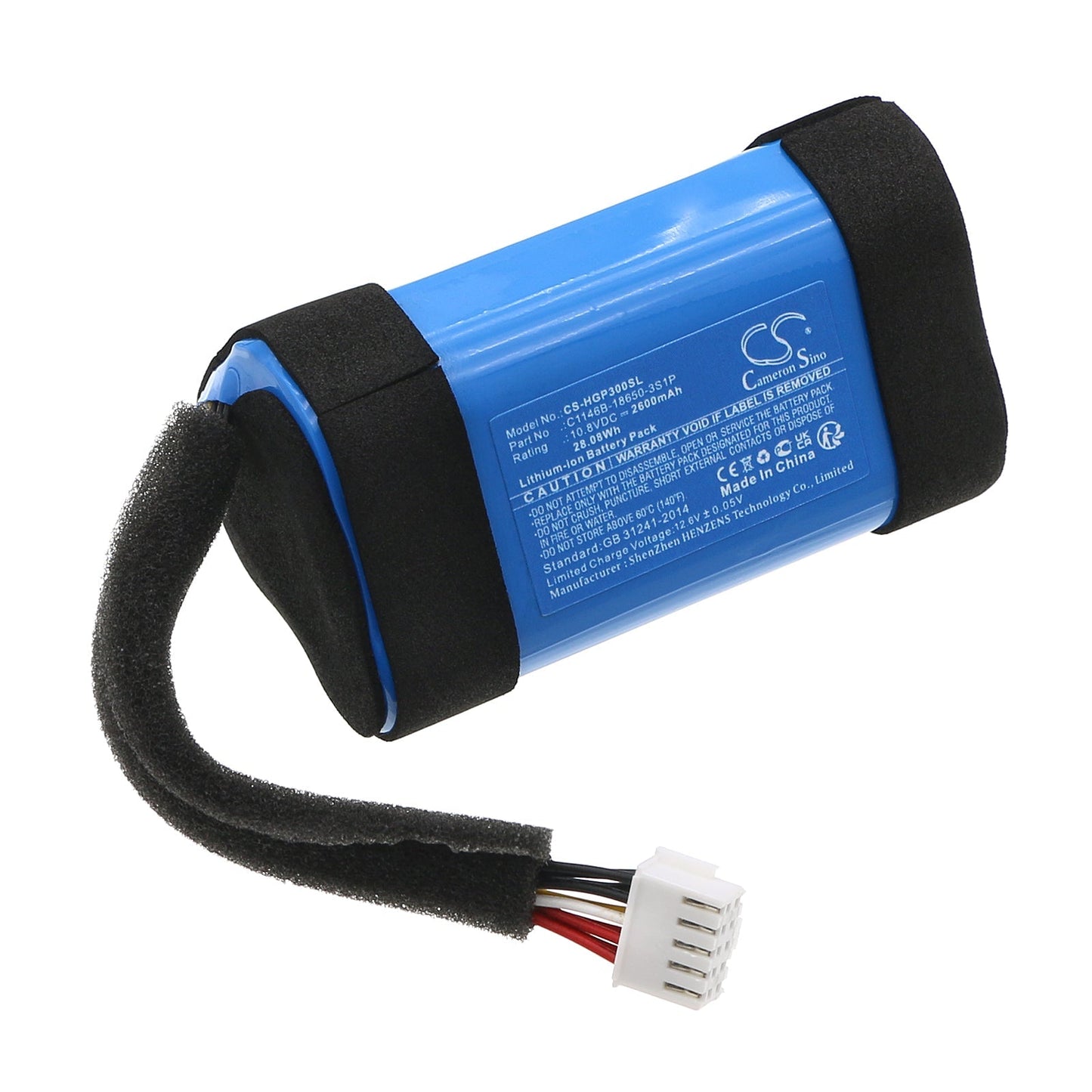 Replacement Battery for Harman/Kardon GO + Play 3 – Speaker – 2600mAh / 10.8V - image 1