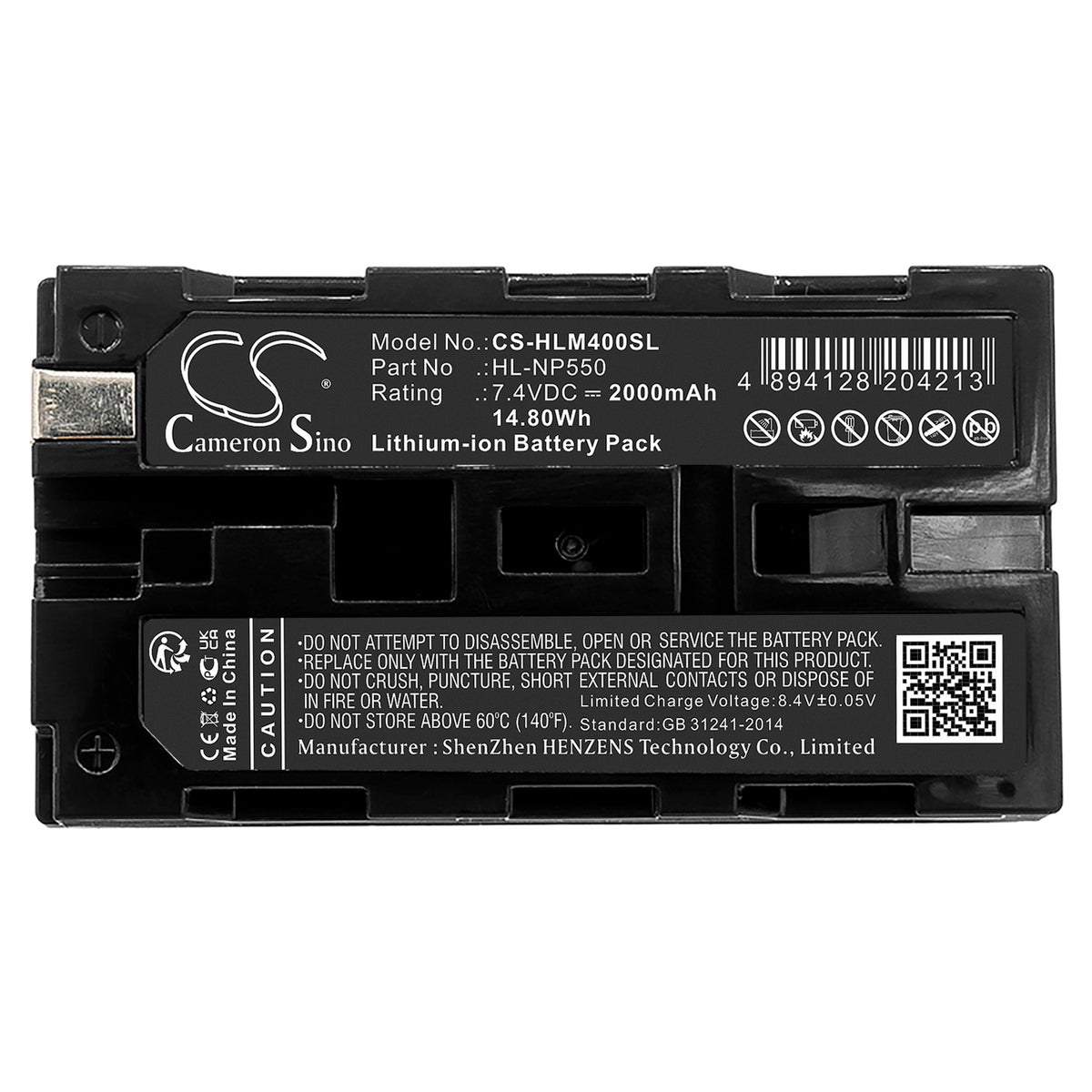 Replacement Battery for Hollyland | DJI Mars 4K – Transmitters & Receiver – 2000mAh / 7.4V
