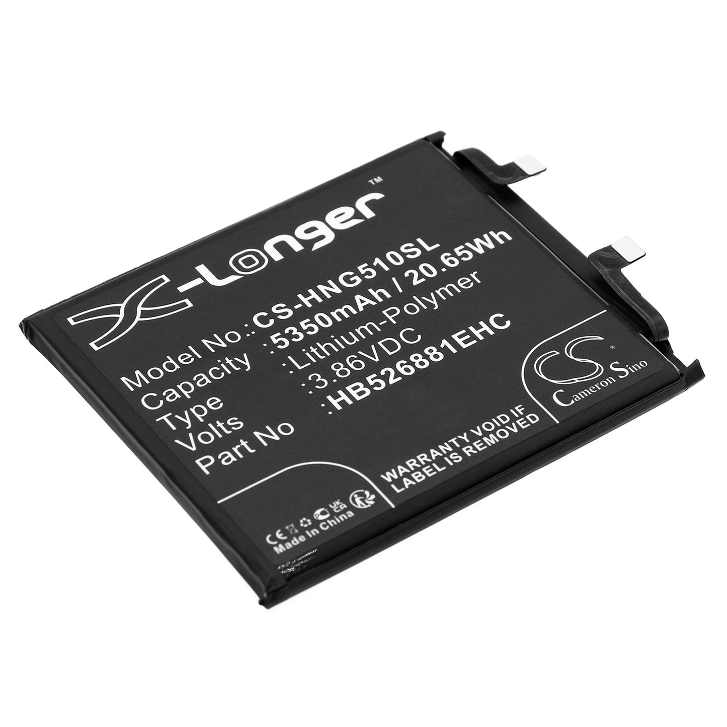 Replacement Battery for Honor Magic 5 Pro – Mobile, SmartPhone – 5350mAh / 3.86V - image 1