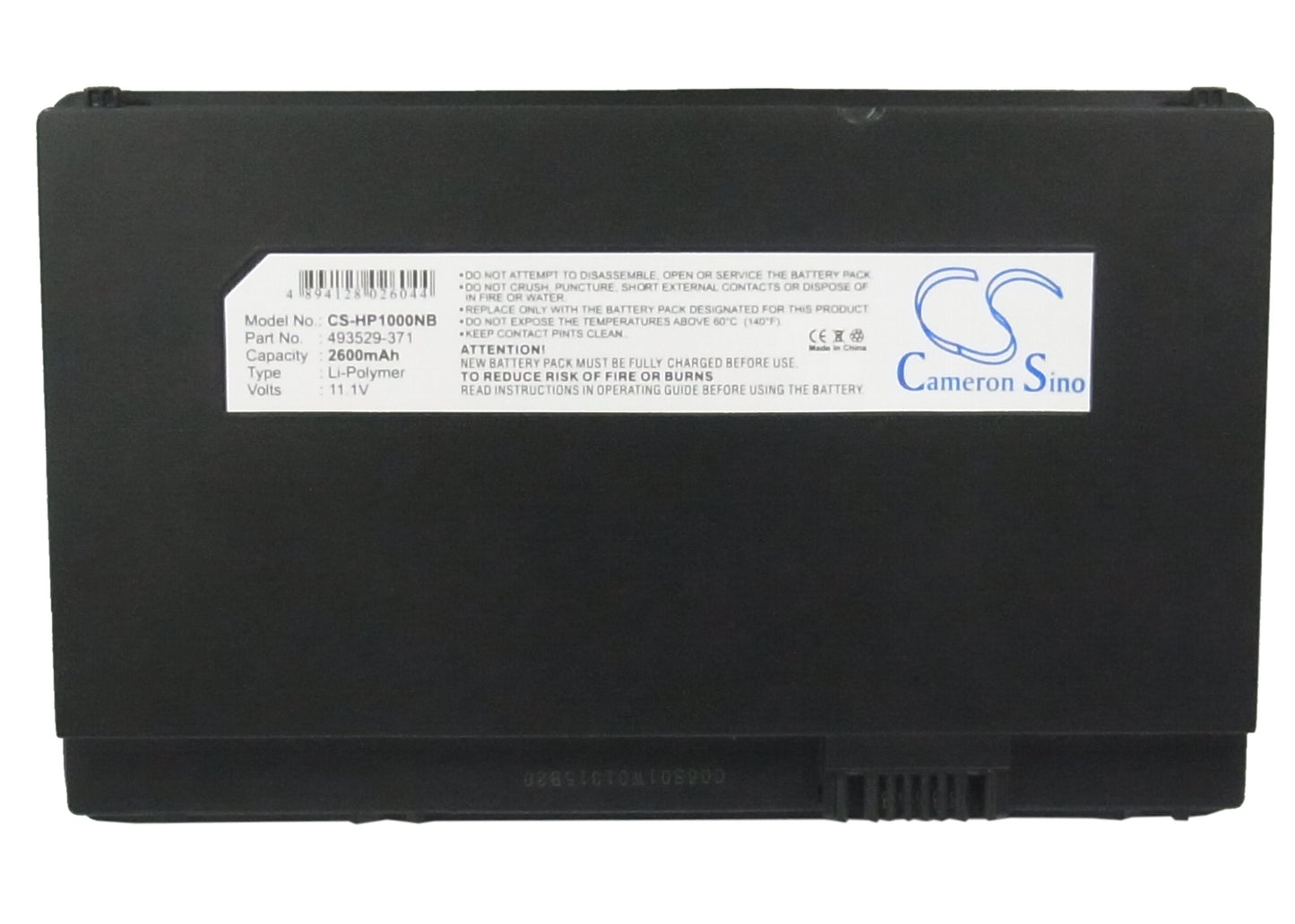 Replacement Battery for HP | Compaq Mini – Notebook, Laptop – 2600mAh / 11.1V - image 5