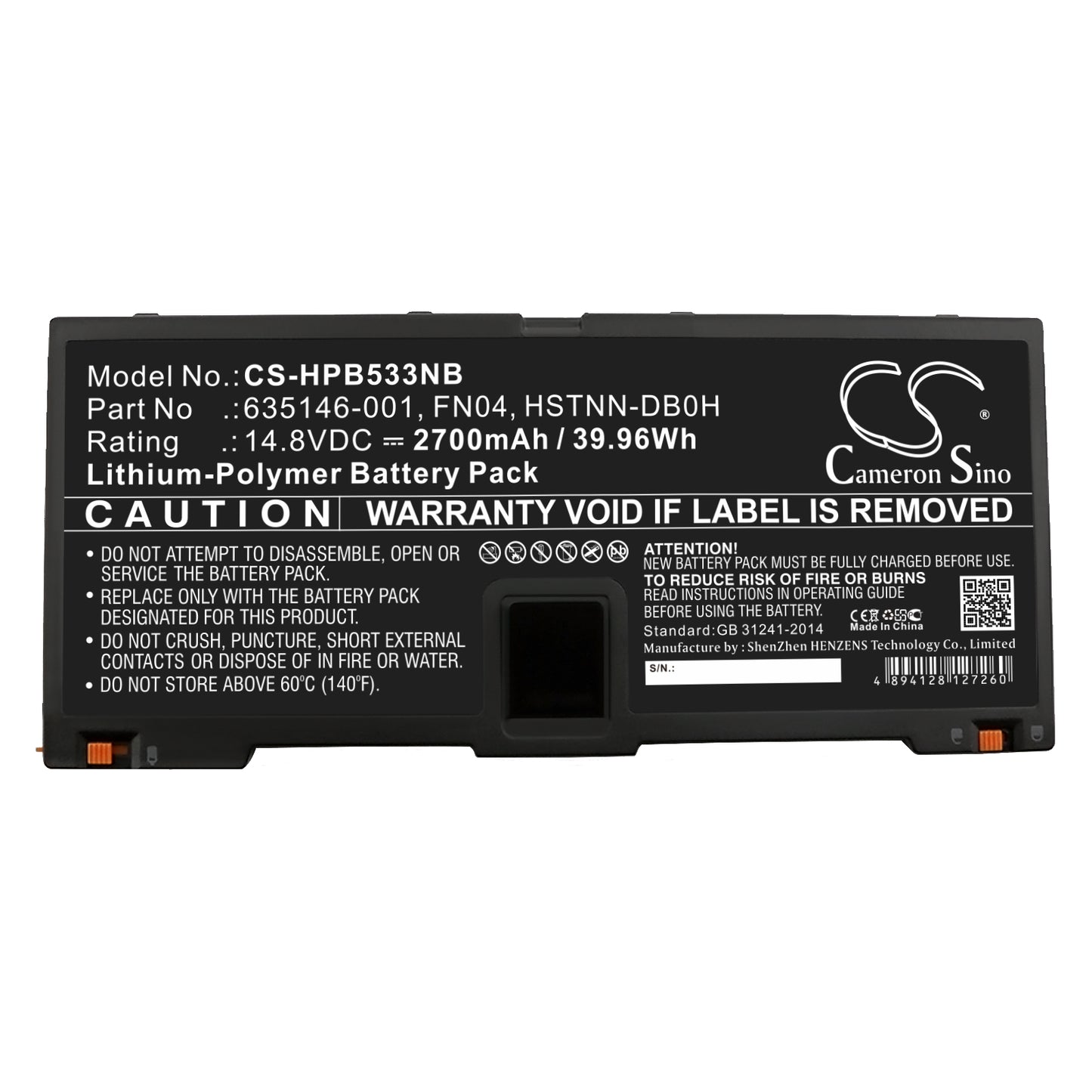 Replacement Battery for HP ProBook 5330m – Notebook, Laptop – 2700mAh / 14.8V - image 3