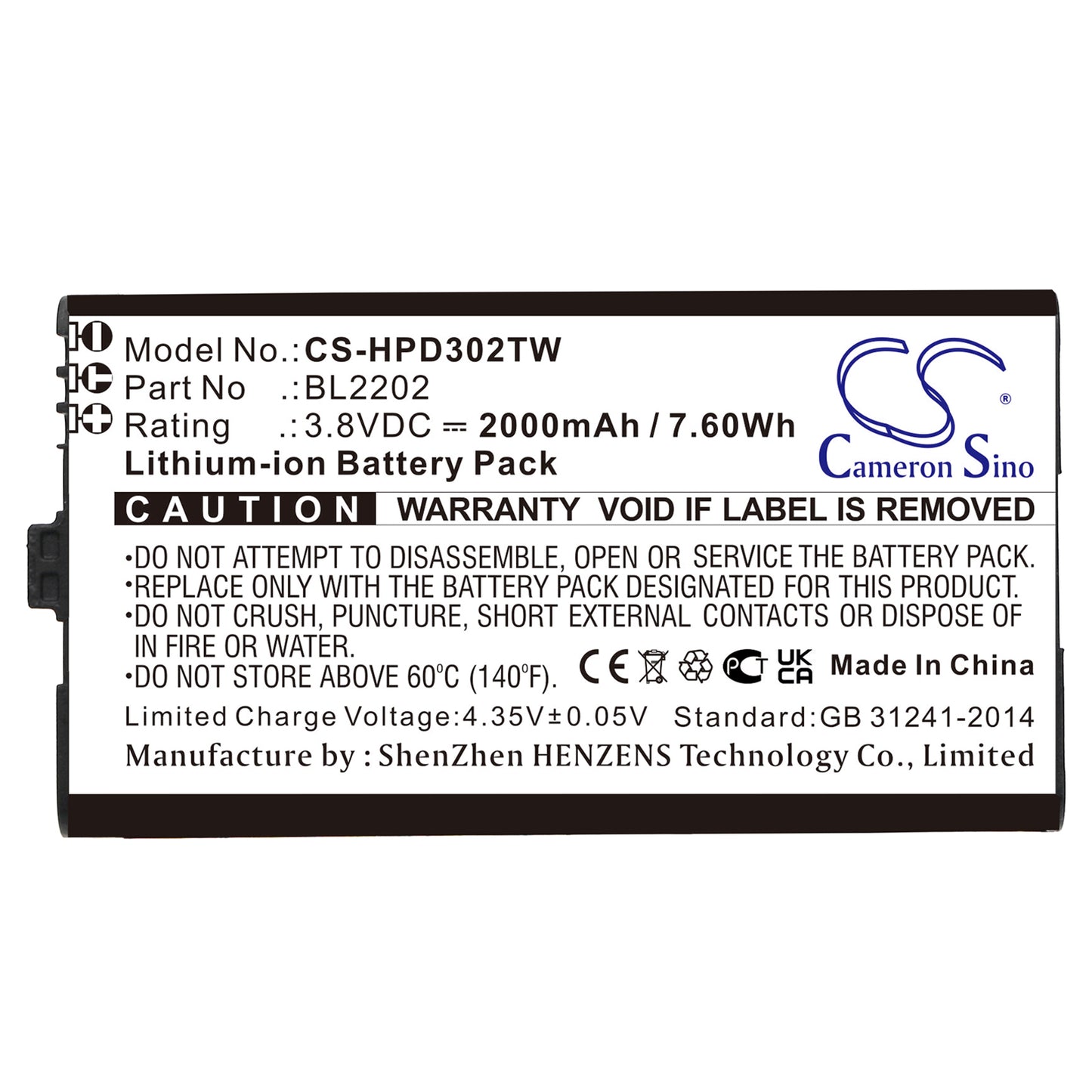 Replacement Battery for Hytera BD300 – Two-Way Radio – 2000mAh / 3.8V - image 3