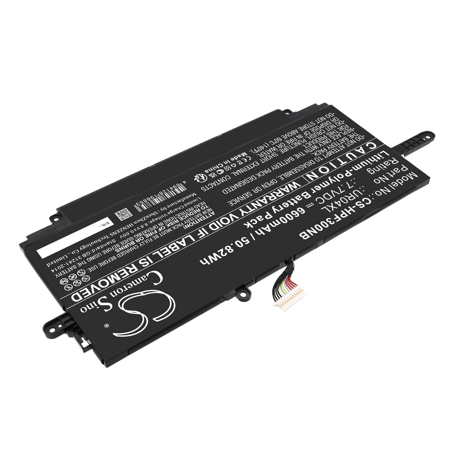 Replacement Battery for HP Dragonfly Folio G3 – Notebook, Laptop – 6600mAh / 7.7V - image 2