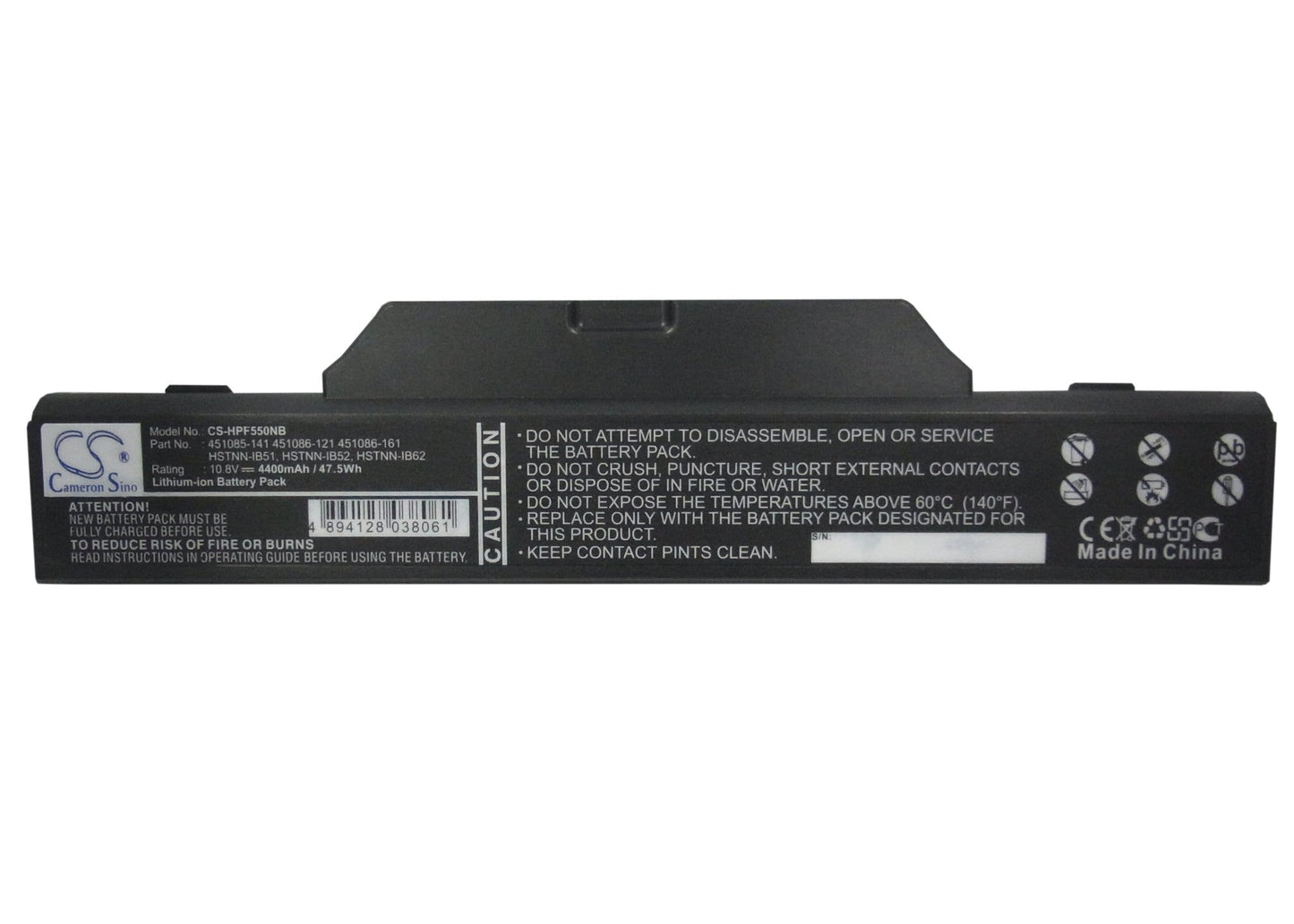 Replacement Battery for HP 550 – Notebook, Laptop – 4400mAh / 10.8V