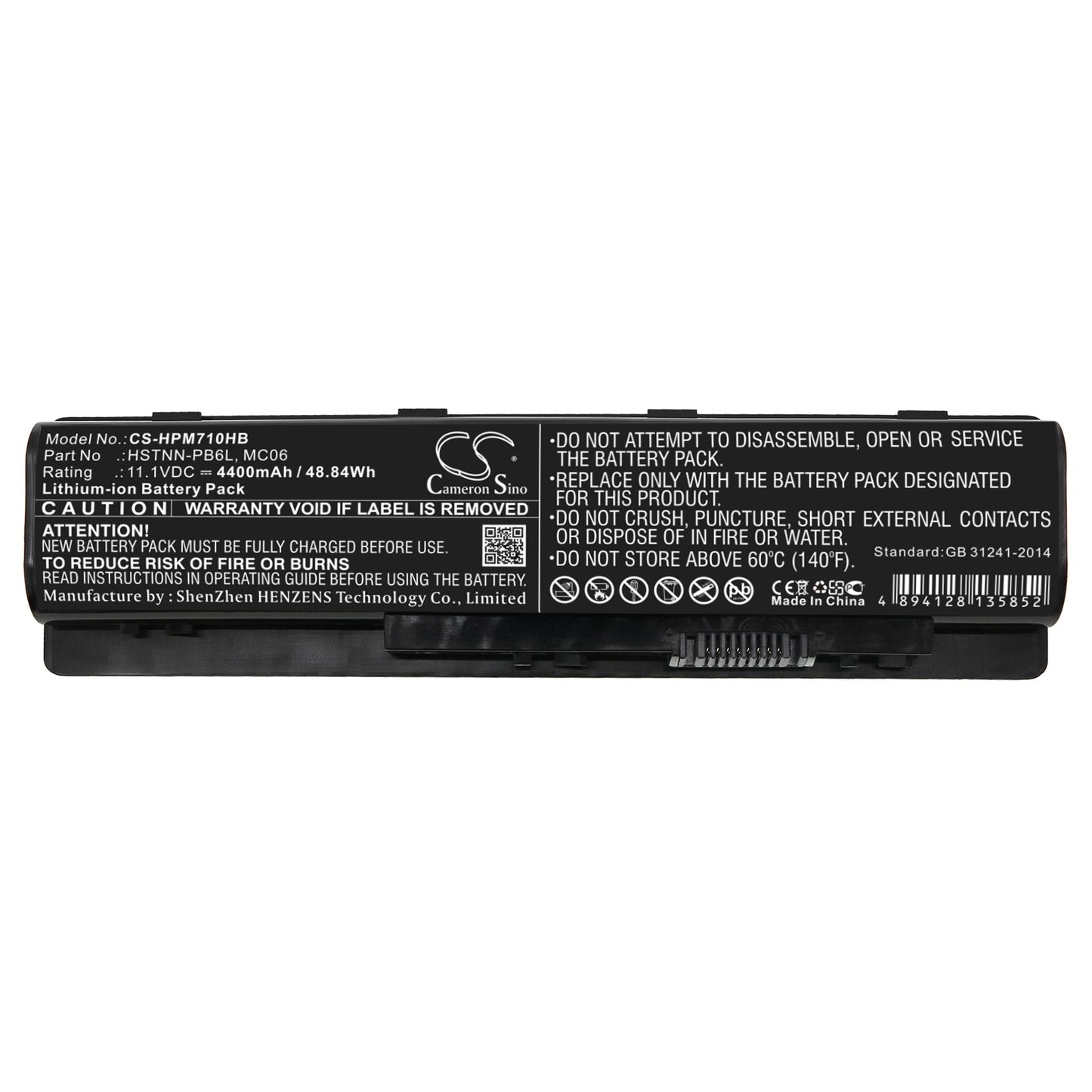 Replacement Battery for HP Envy M7-N000 – Notebook, Laptop – 4400mAh / 11.1V - image 3