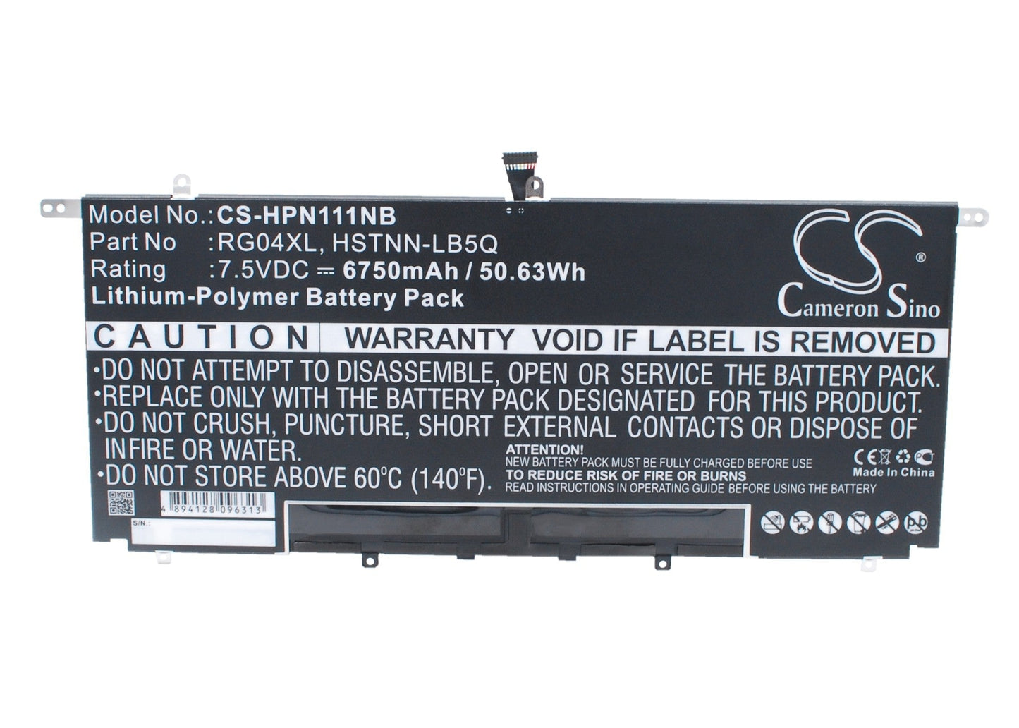 Replacement Battery for HP Spectre 13-3000 – Notebook, Laptop – 6750mAh / 7.5V - image 1