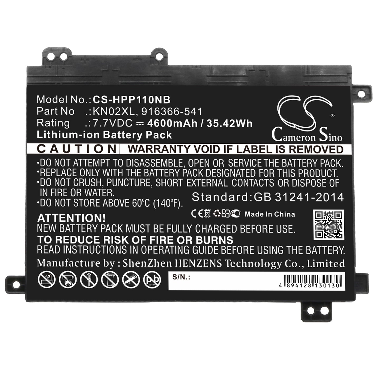 Replacement Battery for HP Pavilion 11M – Notebook, Laptop – 4600mAh / 7.7V - image 3
