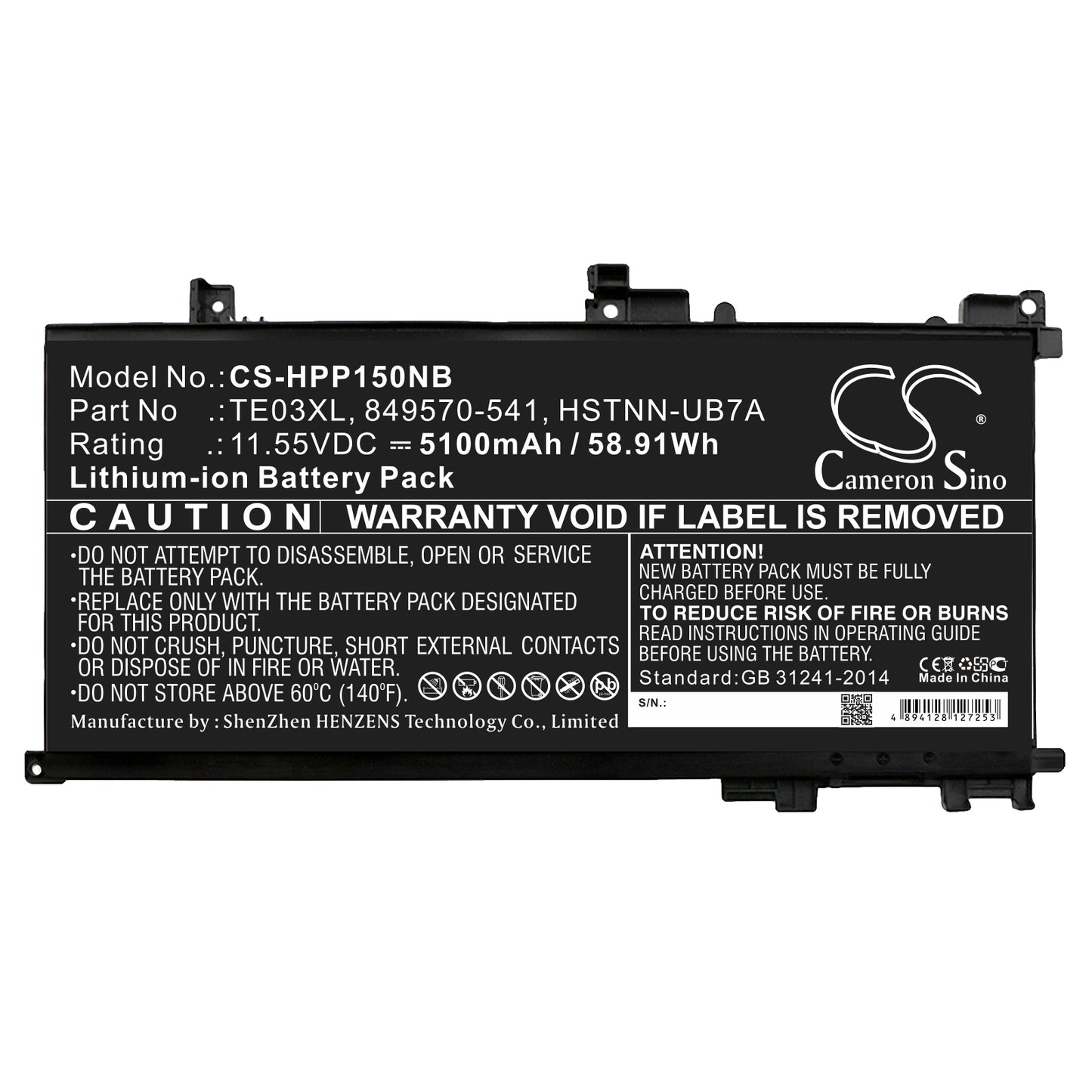 Replacement Battery for HP Pavilion 15 UHD – Notebook, Laptop – 5100mAh / 11.55V - image 3