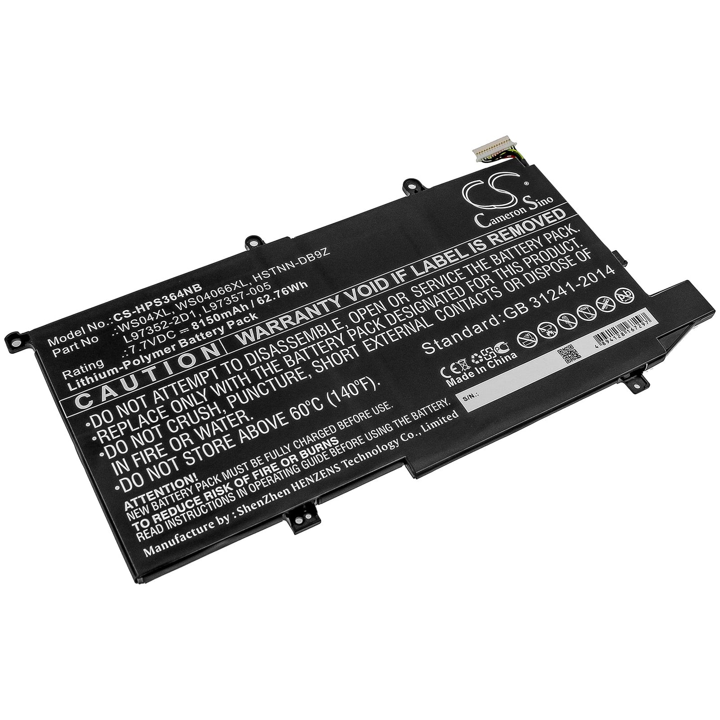 Replacement Battery for HP Spectre X360 14T – Notebook, Laptop – 8150mAh / 7.7V - image 1