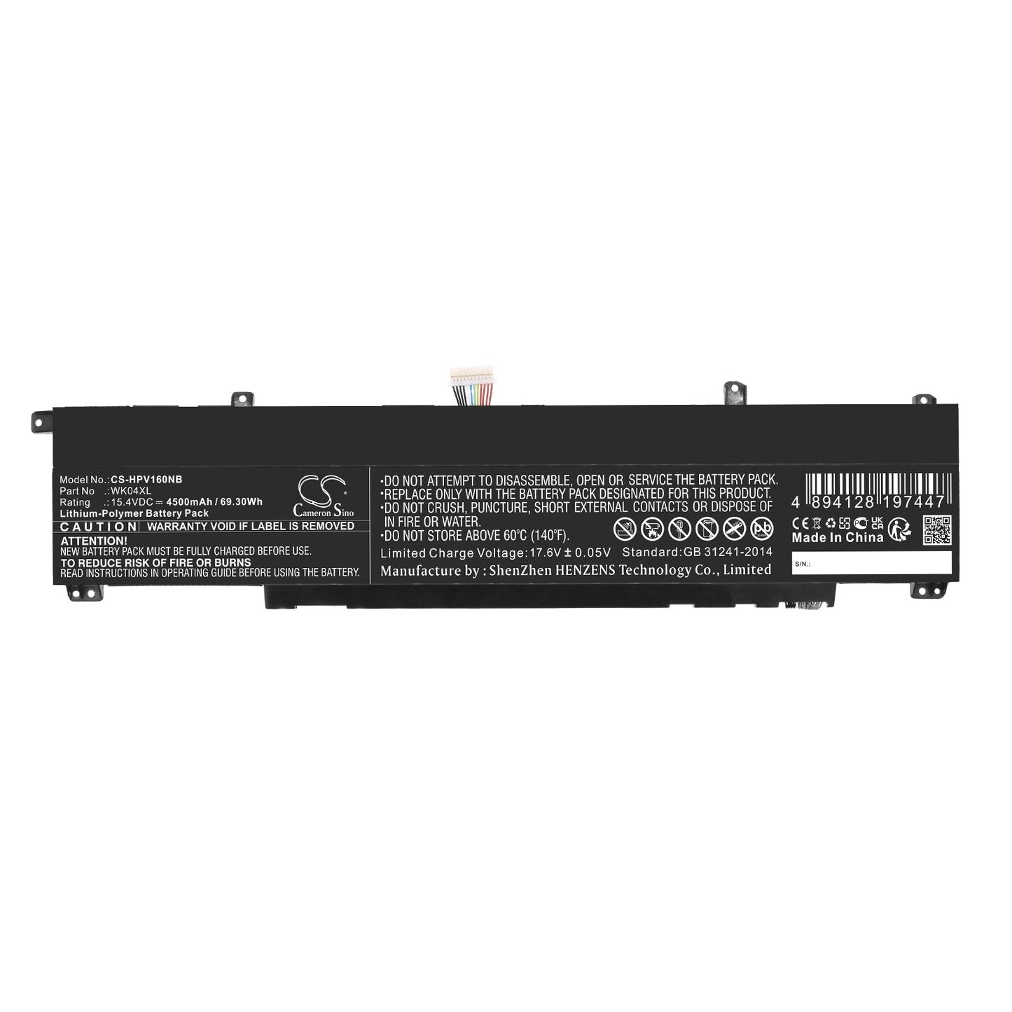 Replacement Battery for HP VICTUS 16-d0009ua – Notebook, Laptop – 4500mAh / 15.4V - image 3