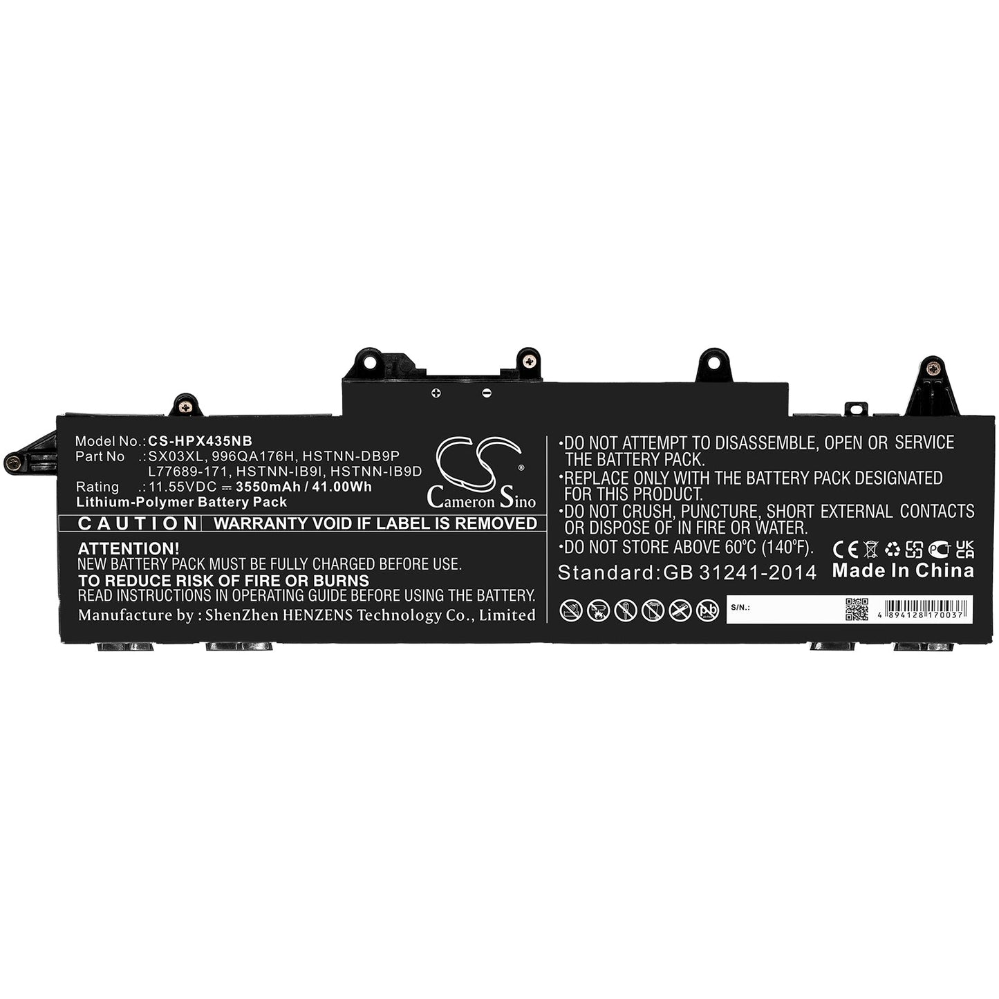 Replacement Battery for HP ProBook x360 435 G7 – Notebook, Laptop – 3550mAh / 41.00Wh / 11.55V