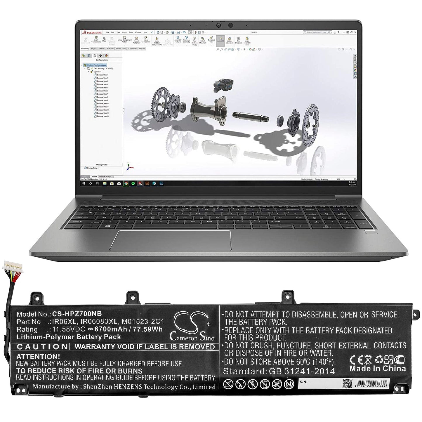 Replacement Battery for HP ZBook Power G7 – Notebook, Laptop – 6700mAh / 77.59Wh / 11.58V
