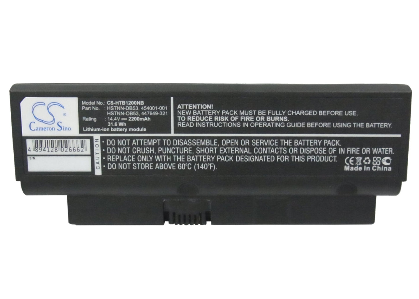 Replacement Battery for Compaq Presario B1200 – Notebook, Laptop – 2200mAh / 14.4V