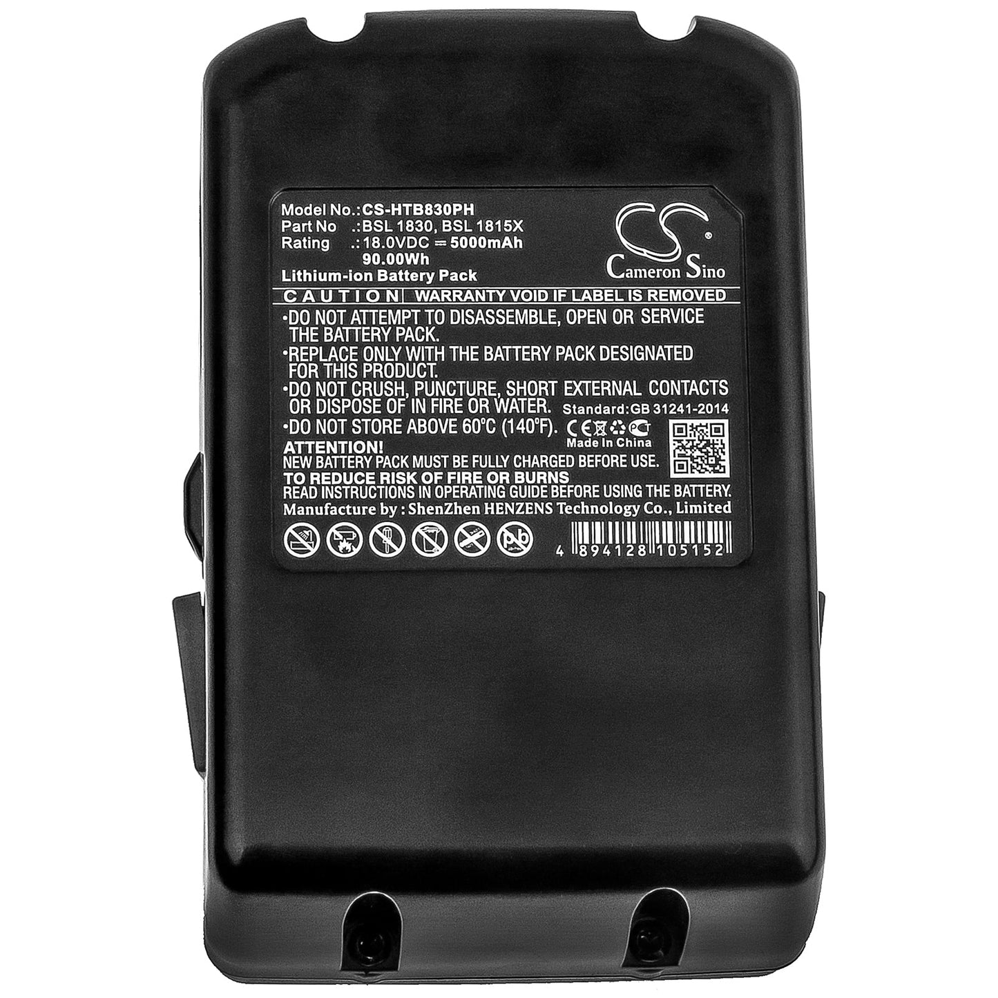 Replacement Battery for Hitachi 18DL – Power Tools – 5000mAh / 90.00Wh / 18.0V