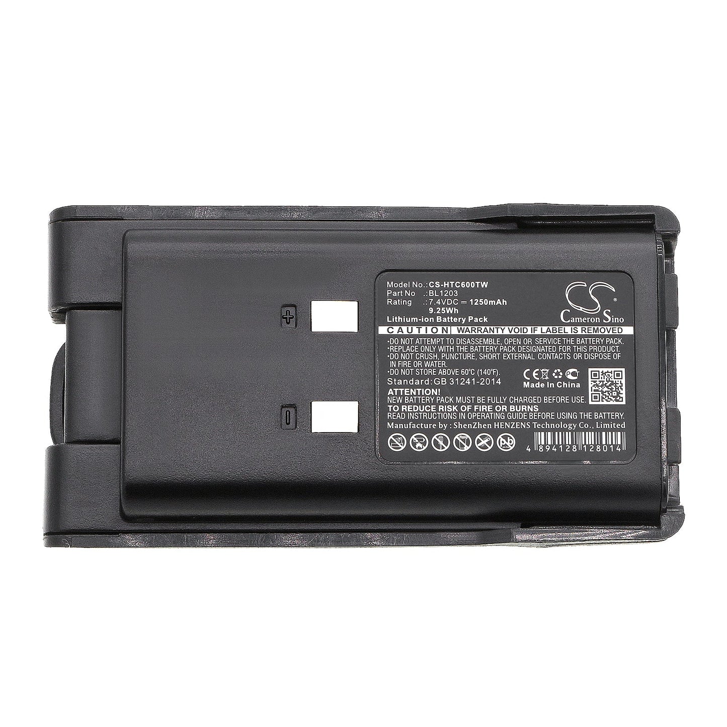 Replacement Battery for HYT TC600 – Two-Way Radio – 1250mAh / 9.25Wh / 7.4V
