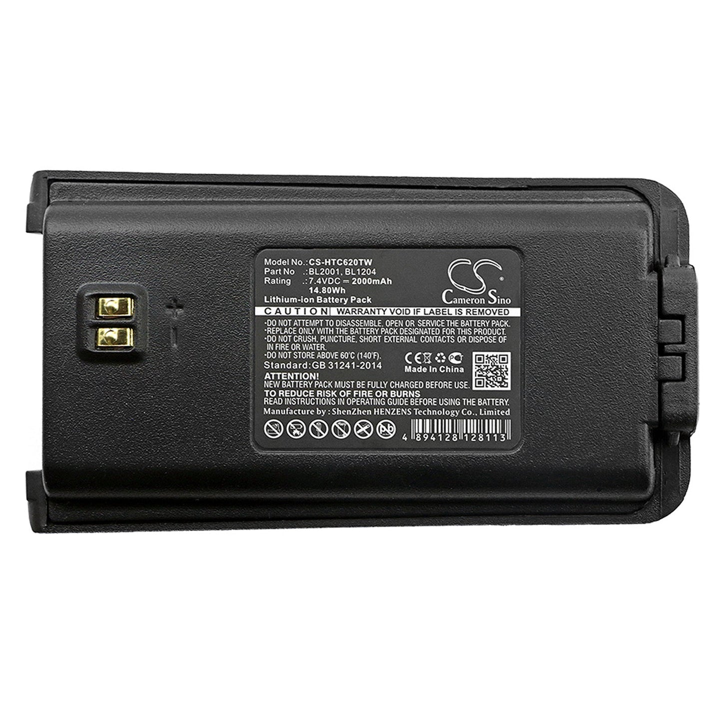 Replacement Battery for HYT TC-610 – Two-Way Radio – 2000mAh / 14.80Wh / 7.4V