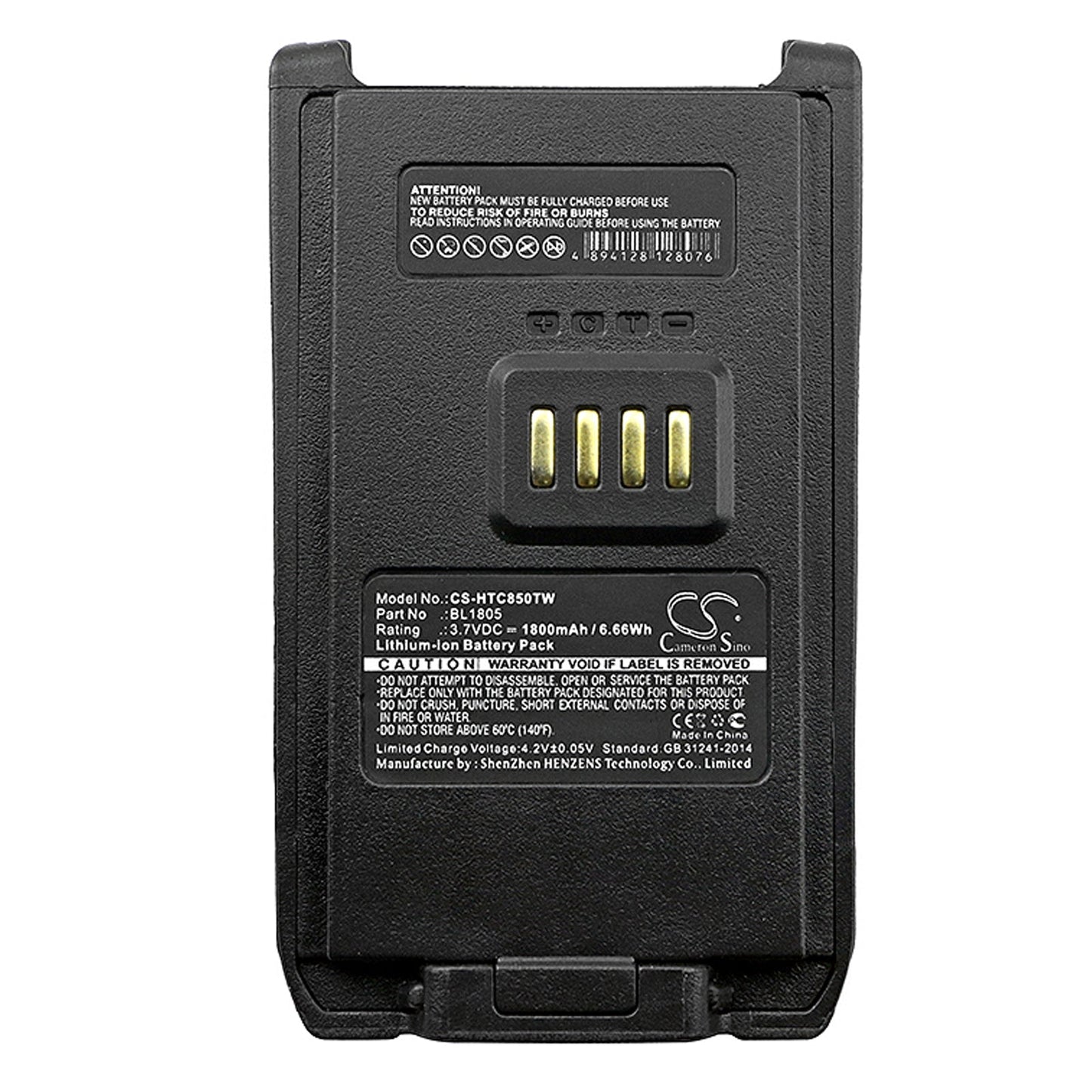 Replacement Battery for HYT PT850 – Two-Way Radio – 1800mAh / 6.66Wh / 3.7V