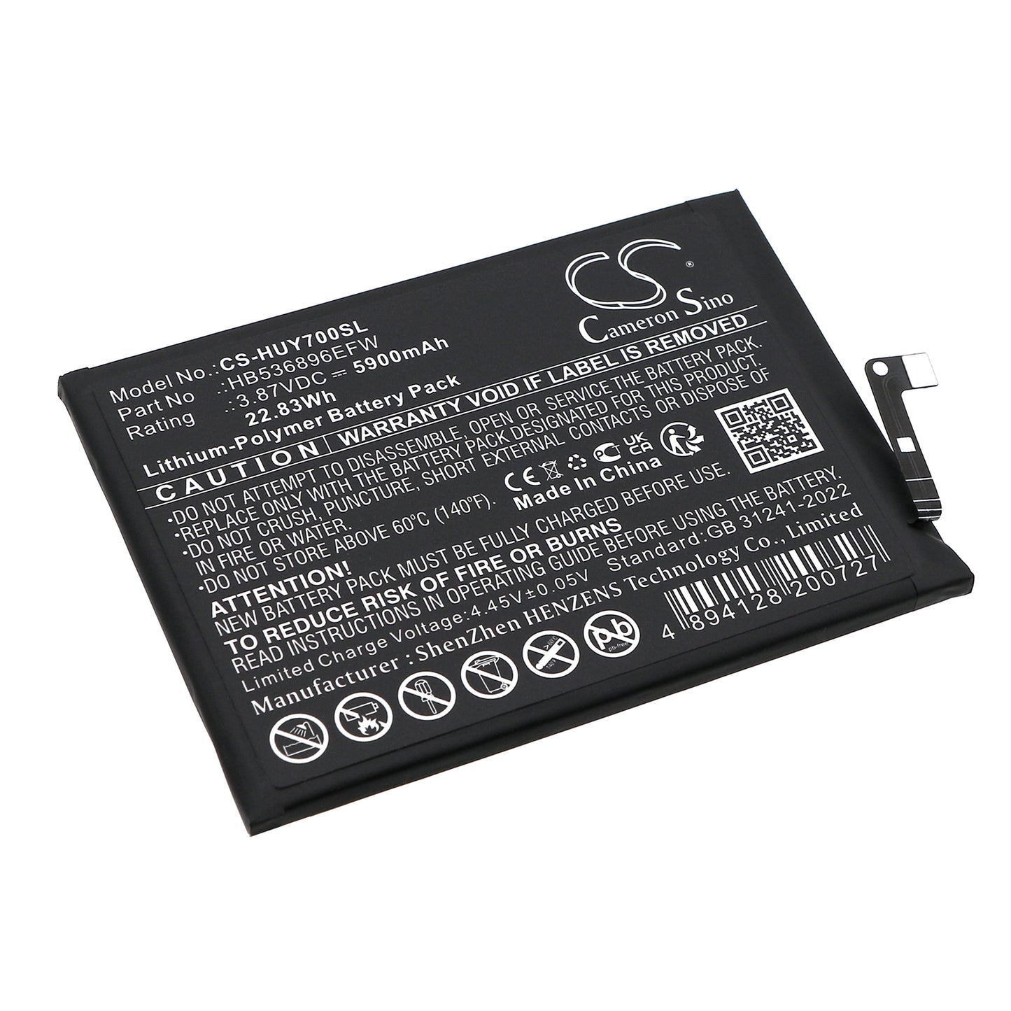 Replacement Battery for Huawei Nova Y70 – Mobile, SmartPhone – 5900mAh / 3.87V - image 1