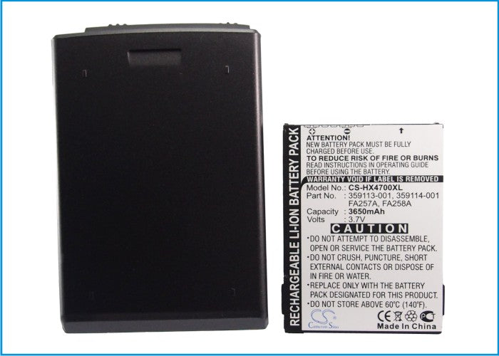 Replacement Battery for HP iPAQ HX4700 – PDA, Pocket PC – 3650mAh / 3.7V