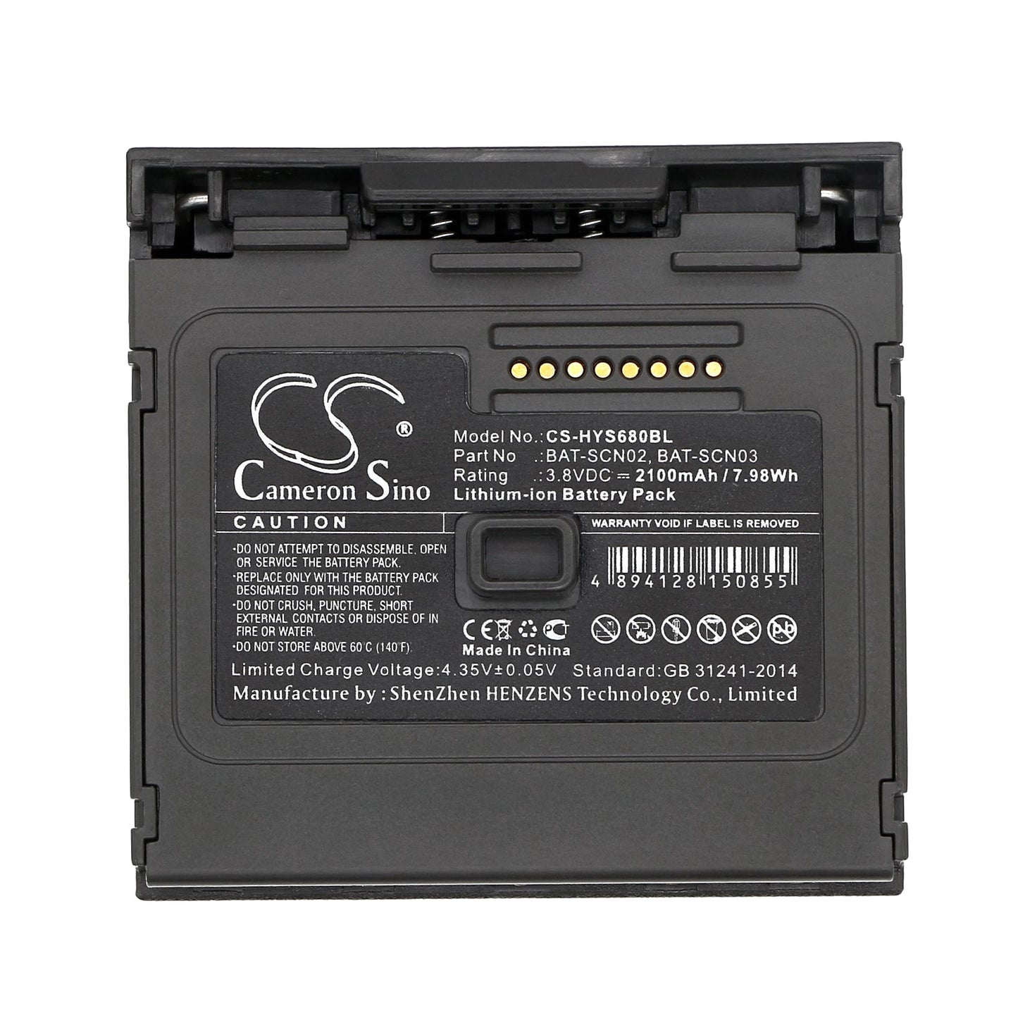 Replacement Battery for Honeywell 8680i – Barcode Scanner – 2100mAh / 7.98Wh / 3.8V