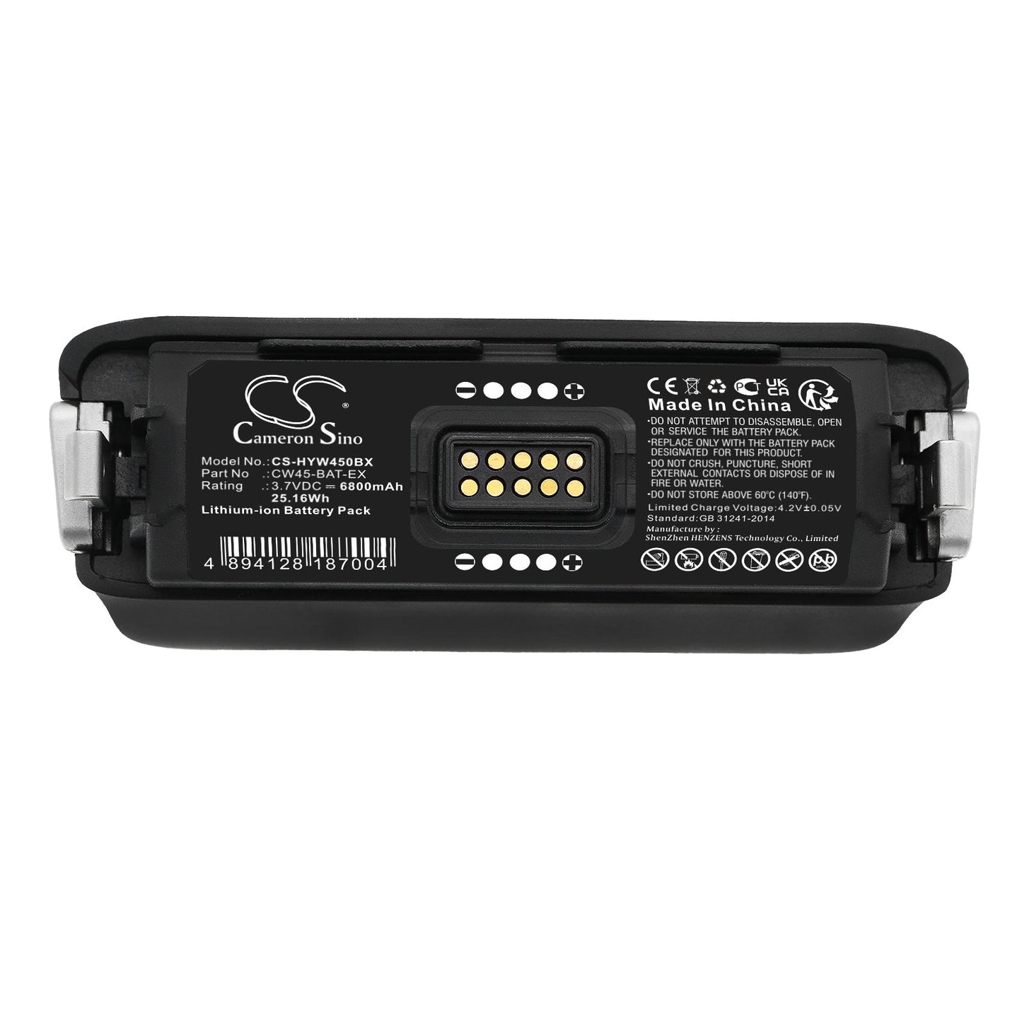 Replacement Battery for Honeywell CW45 – Barcode Scanner – 6800mAh / 25.16Wh / 3.7V