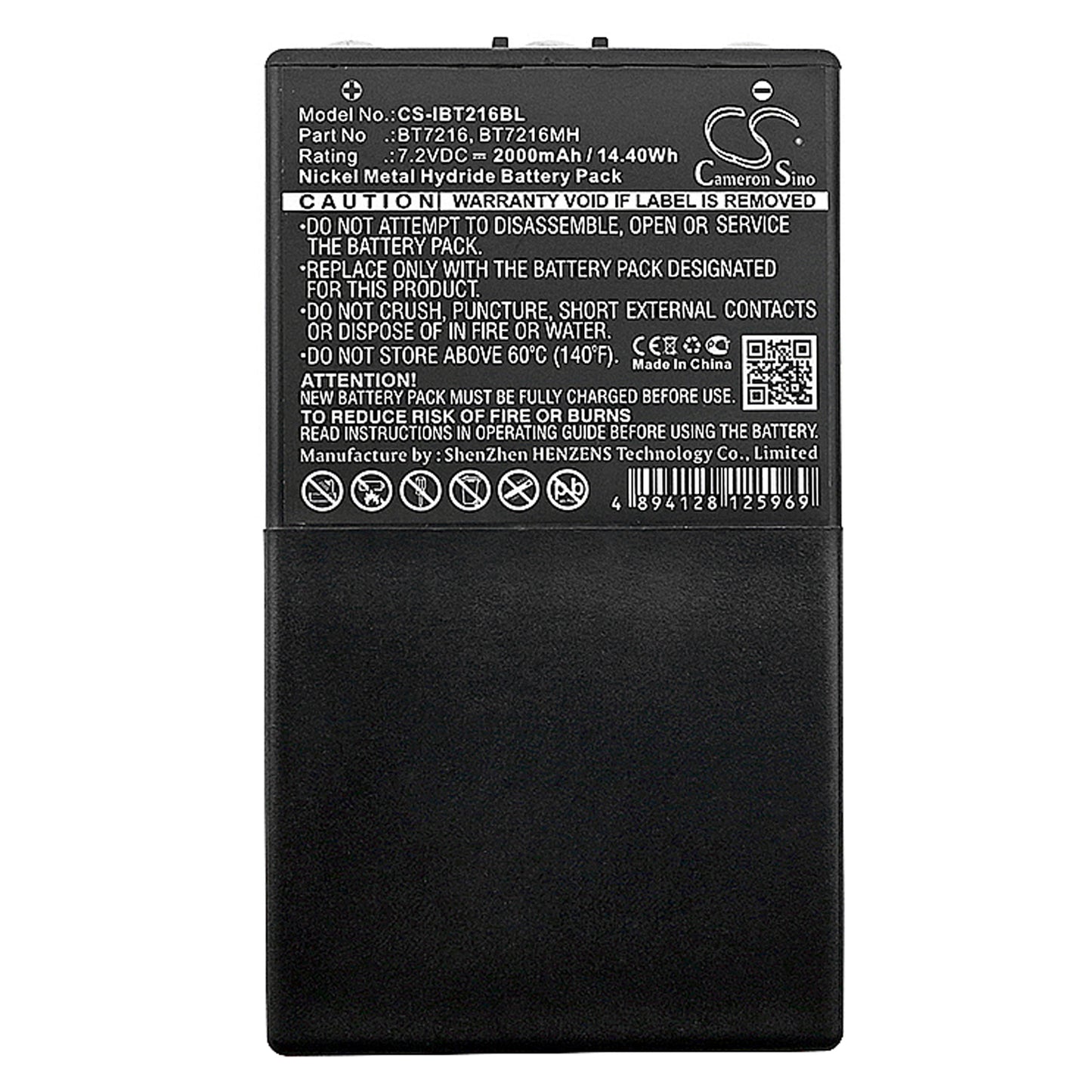Replacement Battery for Itowa Boggy – Crane Remote Control – 2000mAh / 7.2V - image 3