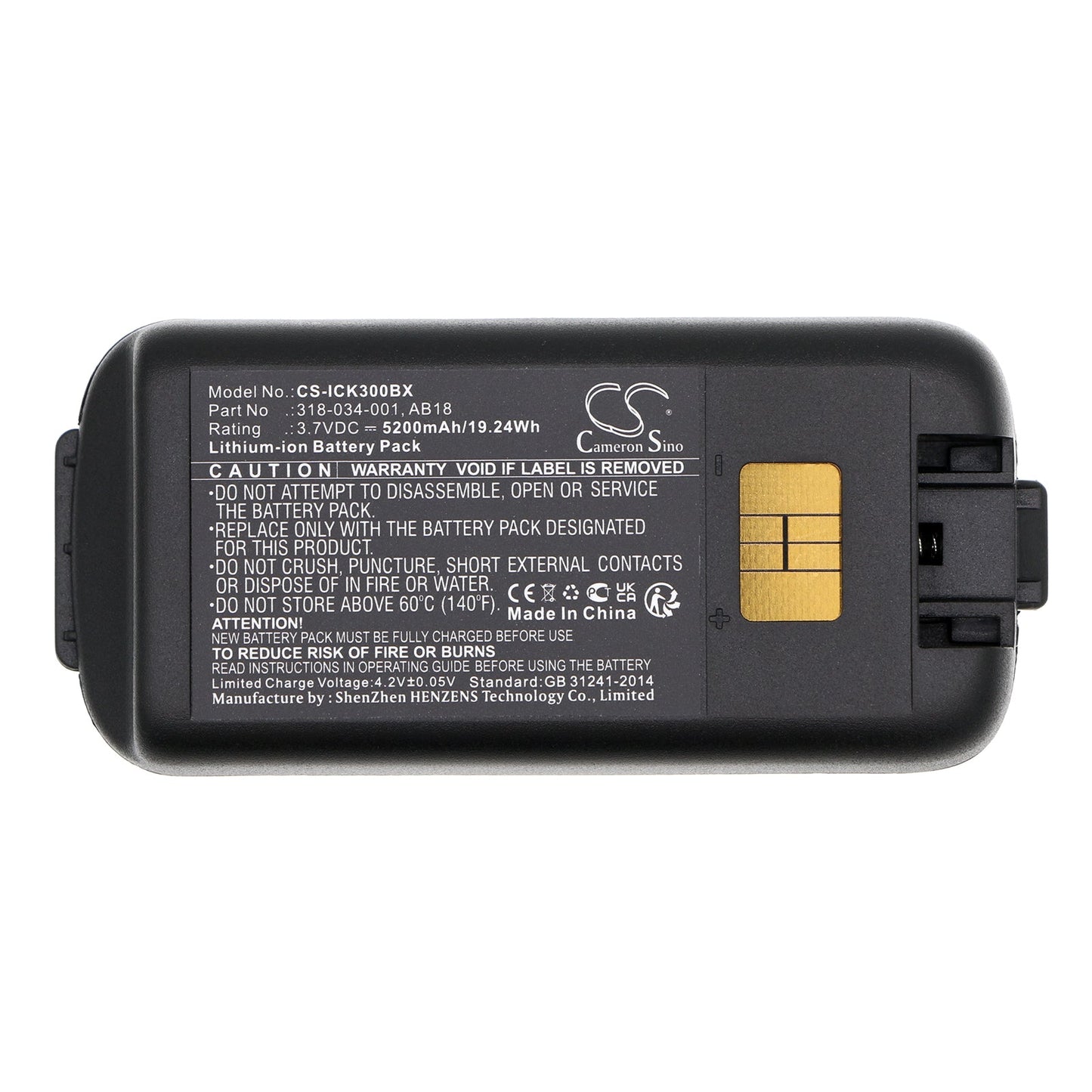 Replacement Battery for Honeywell CK65 – Barcode Scanner – 5200mAh / 19.24Wh / 3.7V