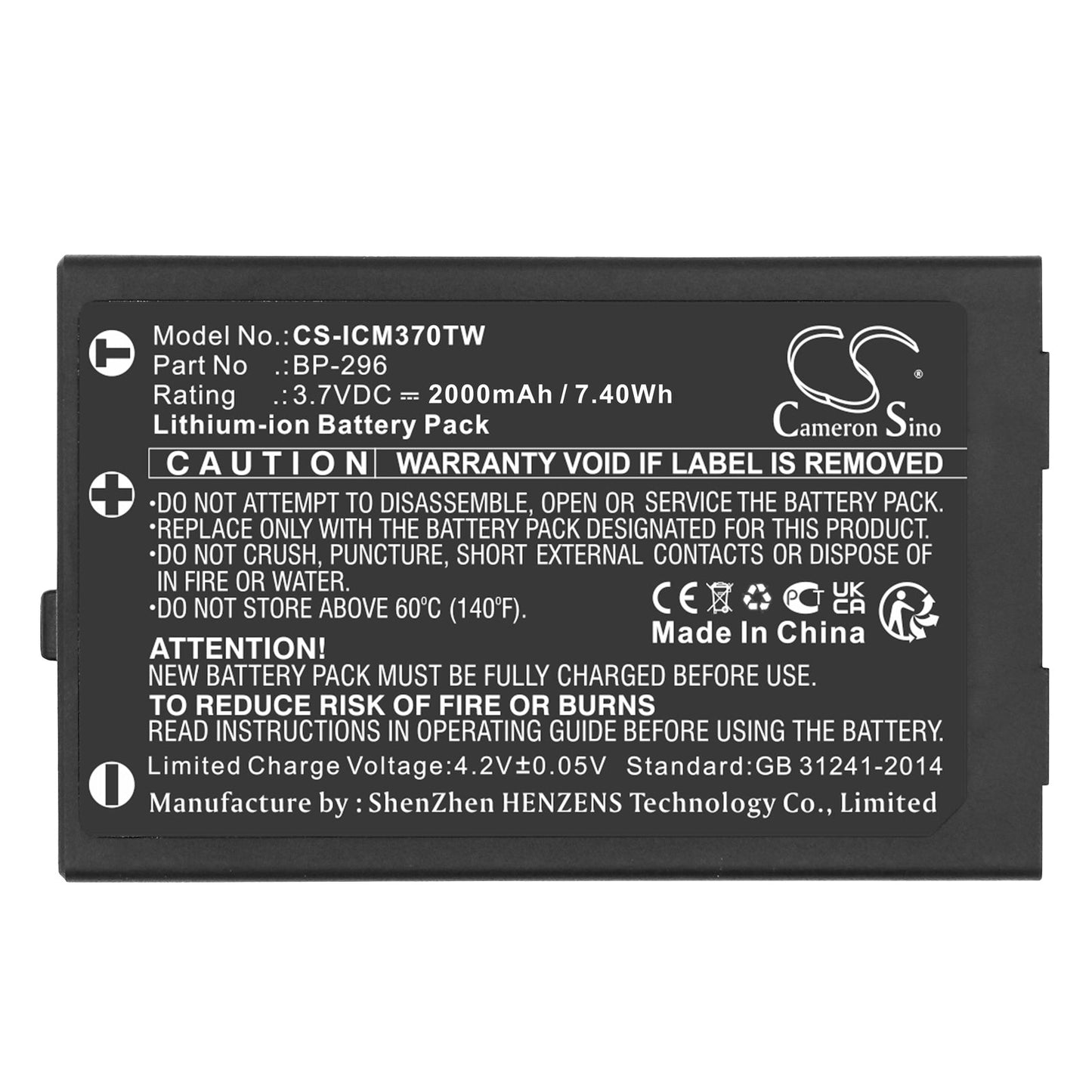 Replacement Battery for Icom IC-M37 – Two-Way Radio – 2000mAh / 7.40Wh / 3.7V