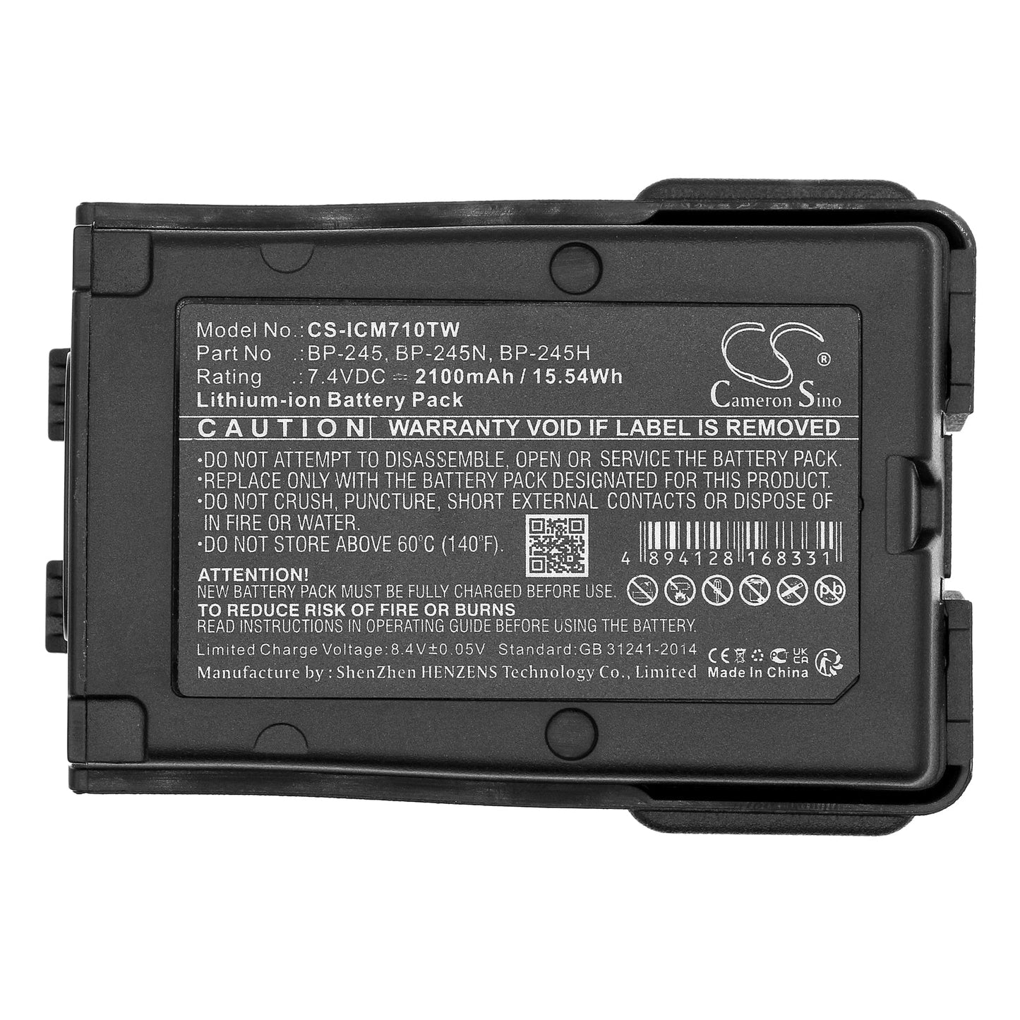 Replacement Battery for Icom IC-M71 – Two-Way Radio – 2100mAh / 15.54Wh / 7.4V