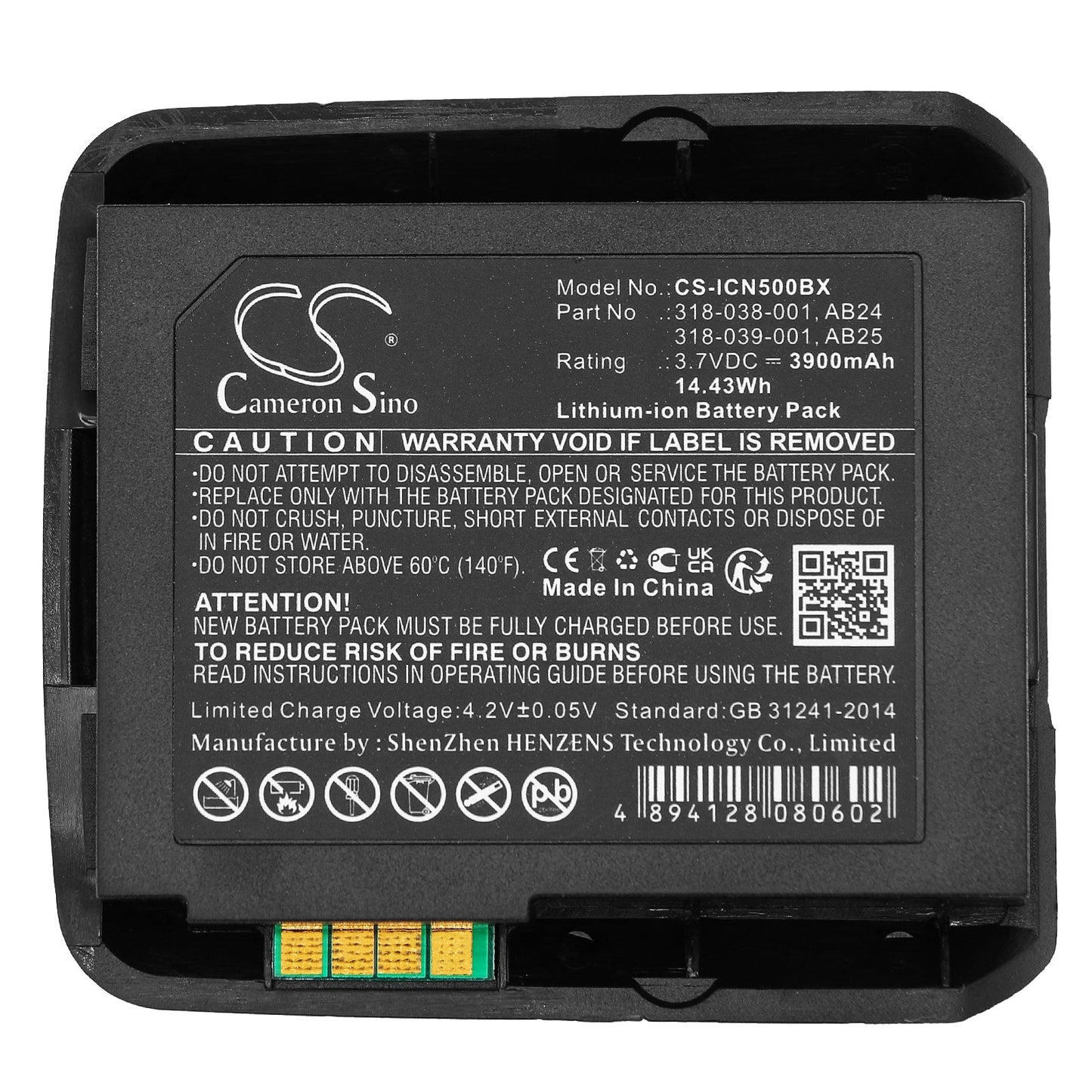 Replacement Battery for Intermec CN50 – Barcode Scanner – 3900mAh / 14.43Wh / 3.7V