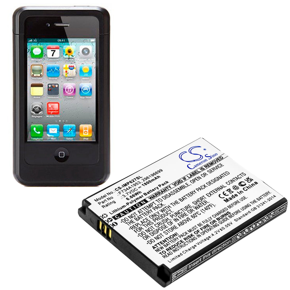Replacement Battery for Ingenico IMP627 – Payment Terminal – 1800mAh / 3.7V