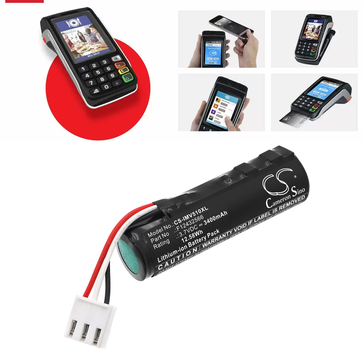 Replacement Battery for Ingenico Move 5000 3G Bluetooth – Payment Terminal – 3400mAh / 3.7V