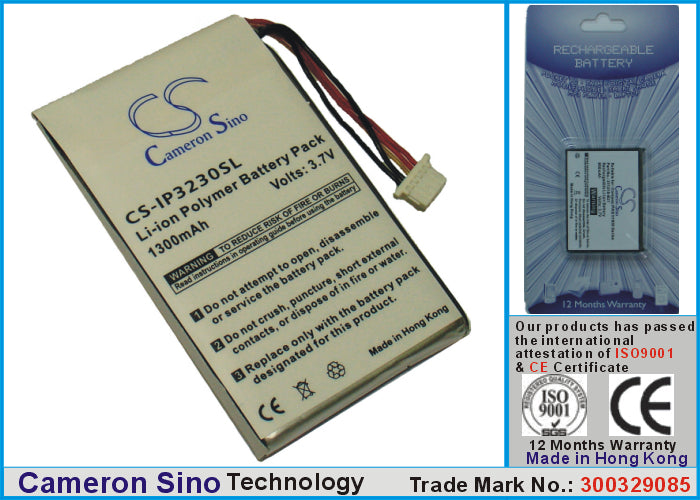 Replacement Battery for Matsunichi IP3230 – PDA, Pocket PC – 1300mAh / 3.7V