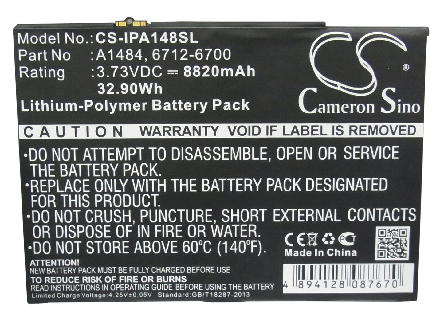 Replacement Battery for Apple 1823 – Tablet – 8820mAh / 3.73V - image 5